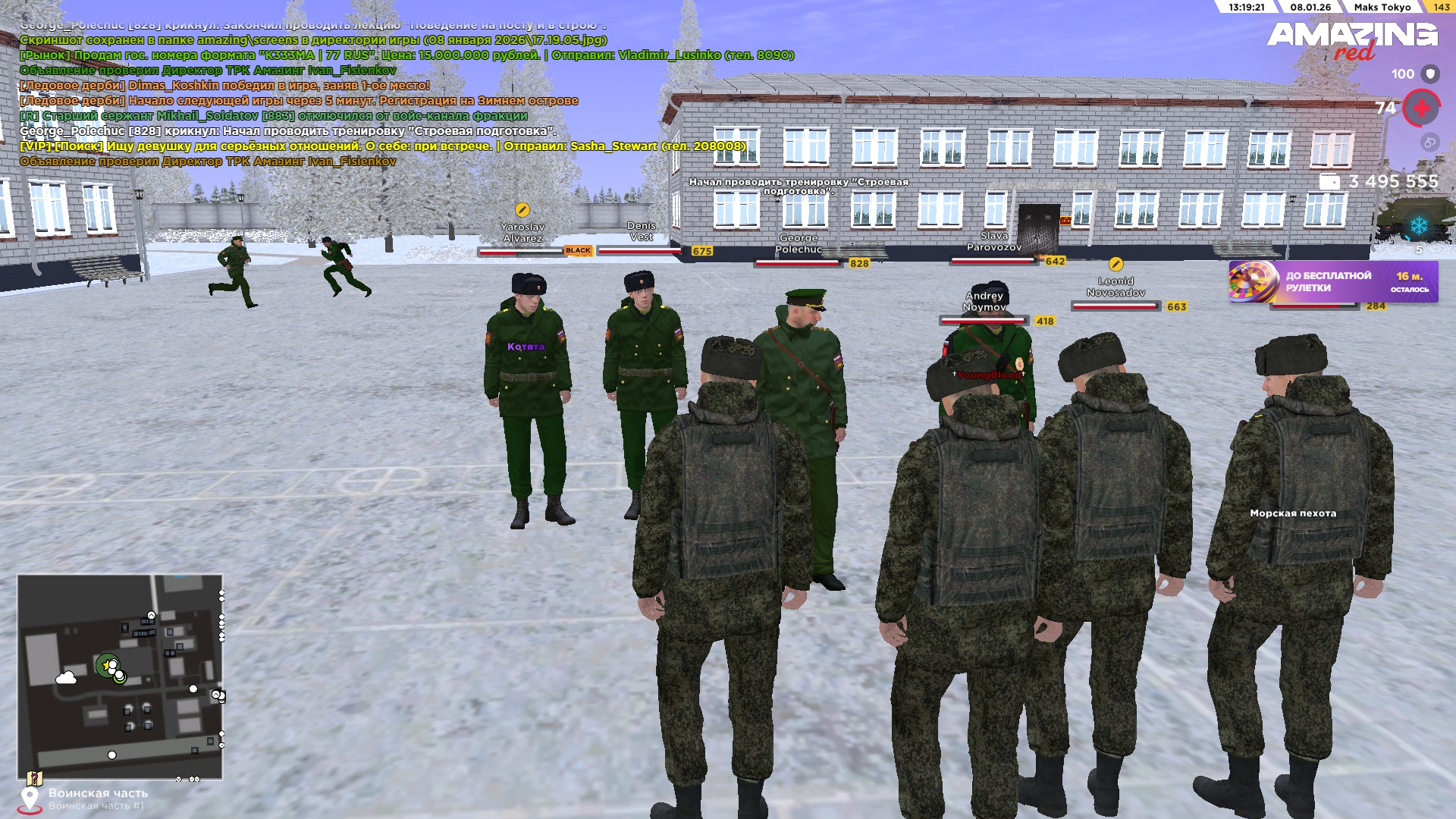 Файлы не были найдены на сервере. Альбом удален.