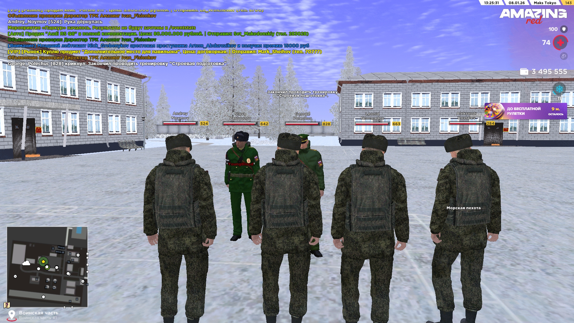 Файлы не были найдены на сервере. Альбом удален.