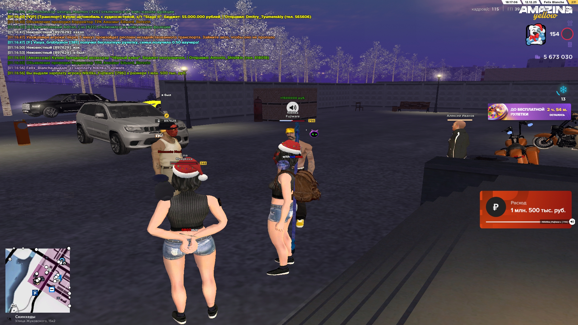 Файлы не были найдены на сервере. Альбом удален.