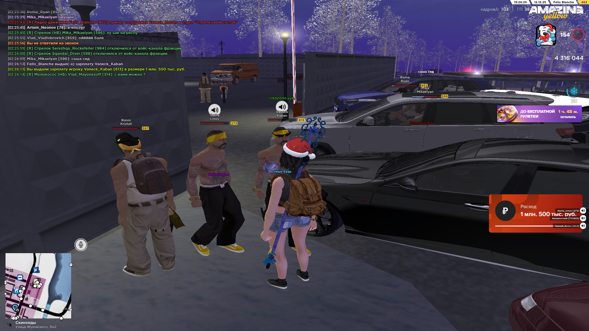 Файлы не были найдены на сервере. Альбом удален.