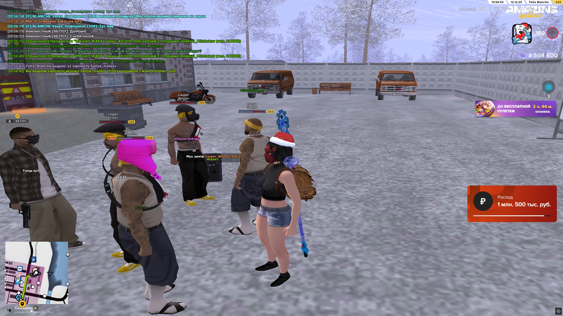 Файлы не были найдены на сервере. Альбом удален.