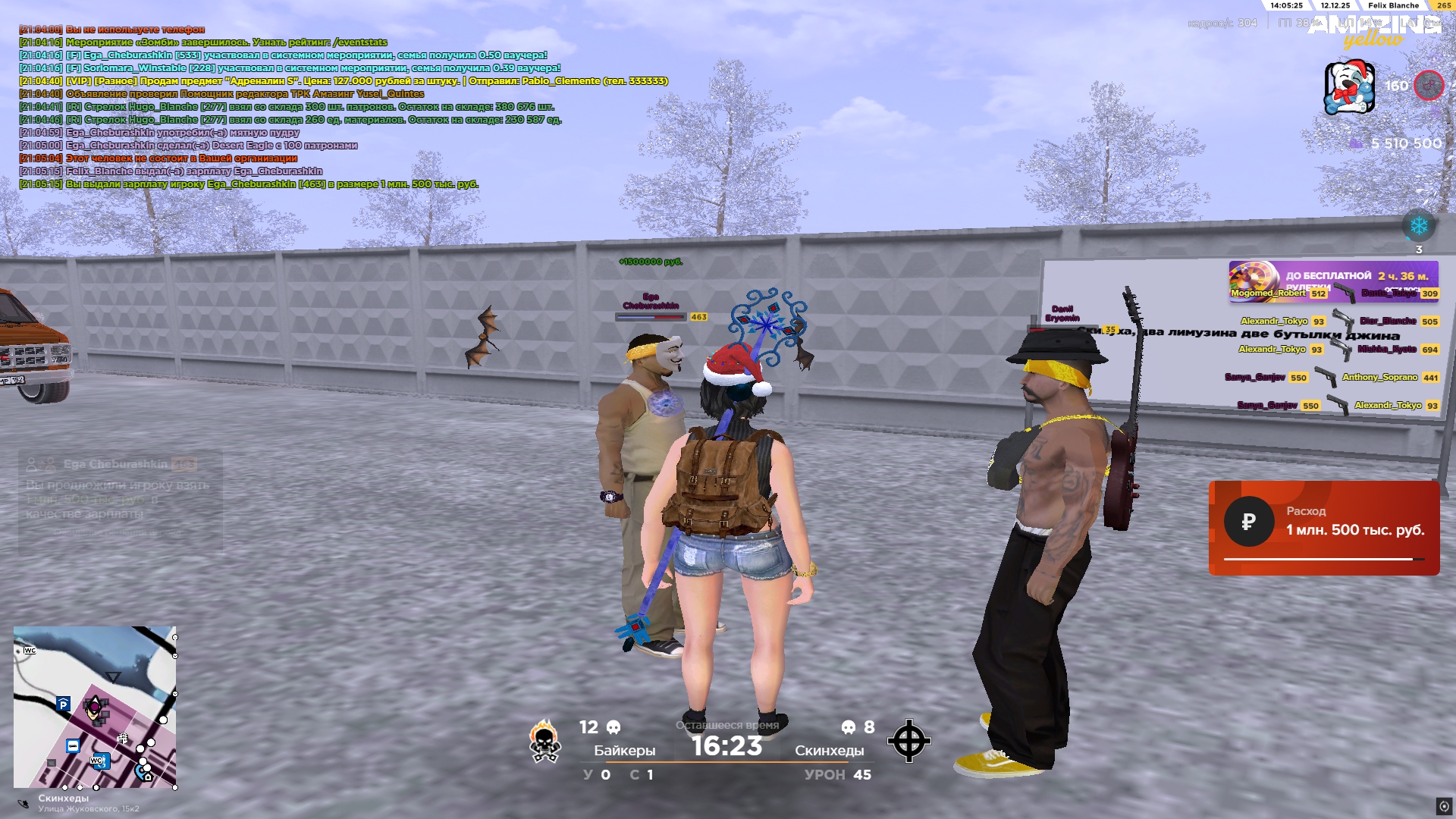 Файлы не были найдены на сервере. Альбом удален.