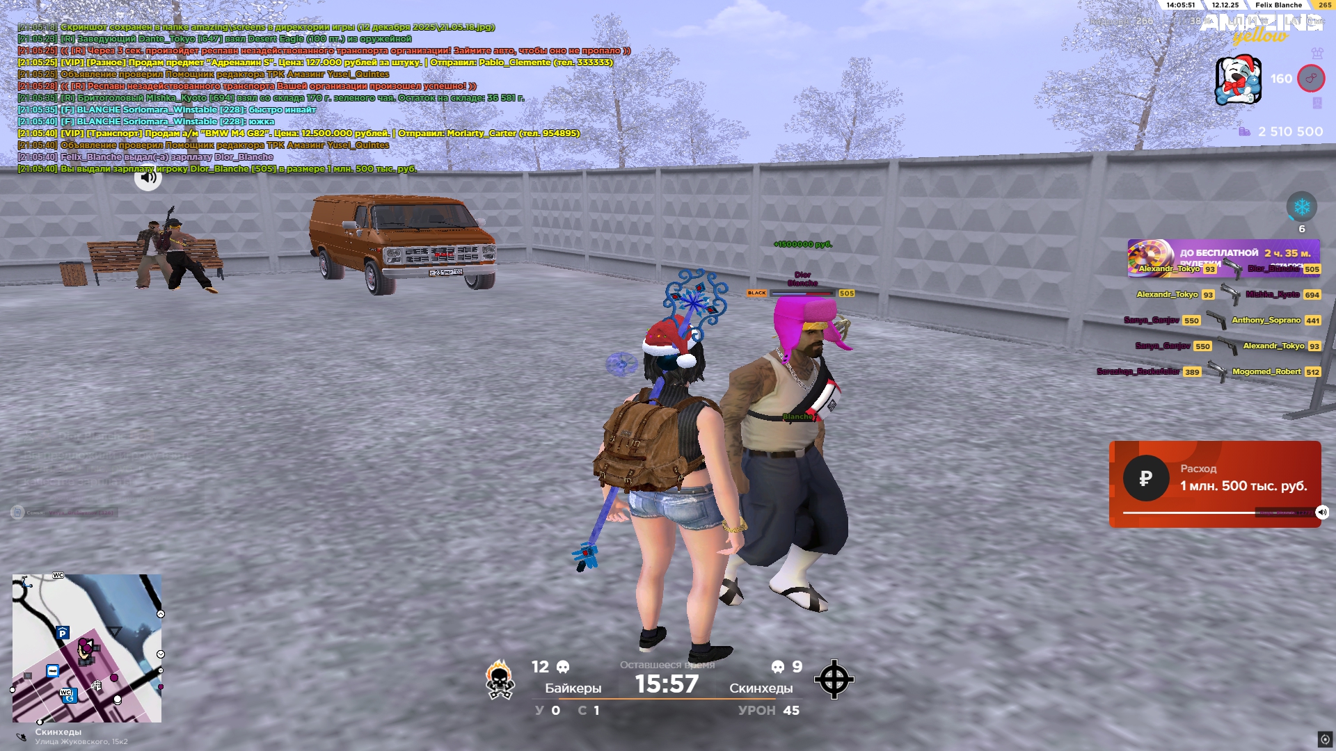 Файлы не были найдены на сервере. Альбом удален.