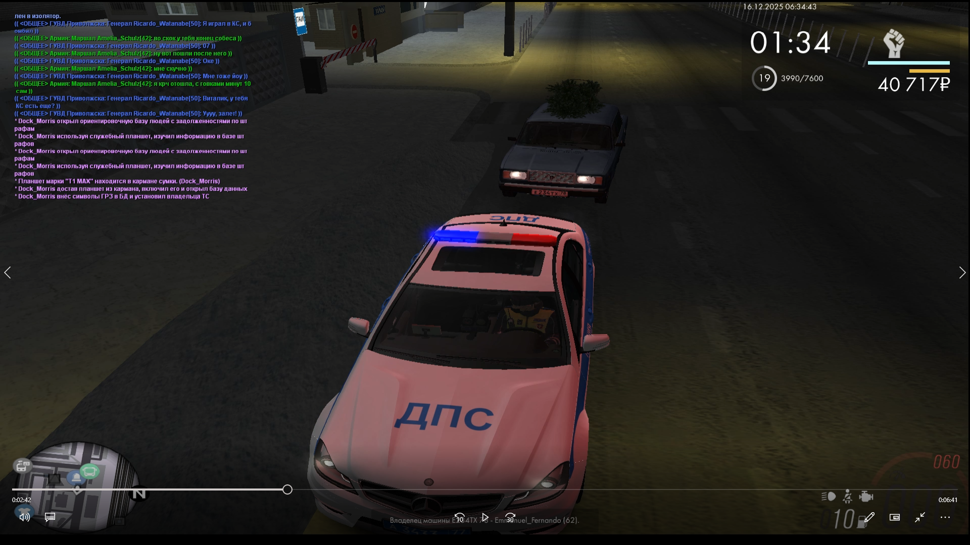 Файлы не были найдены на сервере. Альбом удален.