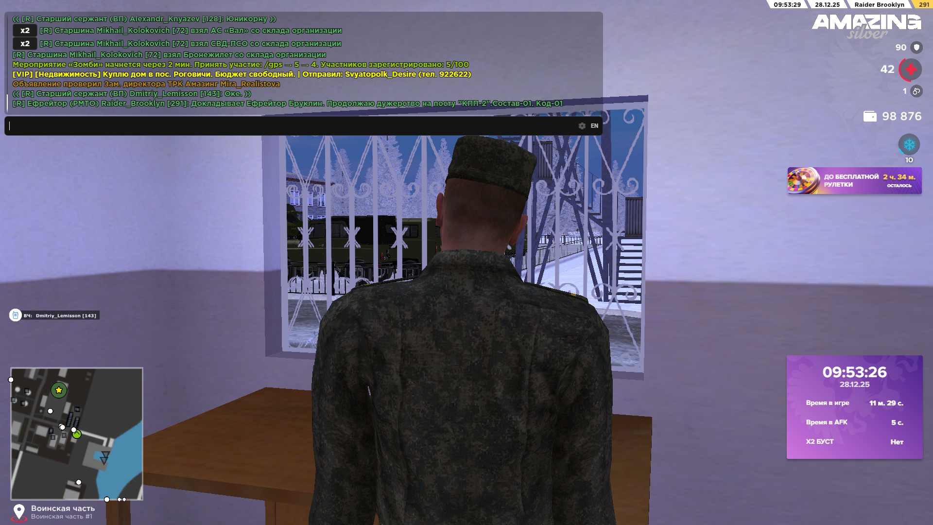 Файлы не были найдены на сервере. Альбом удален.