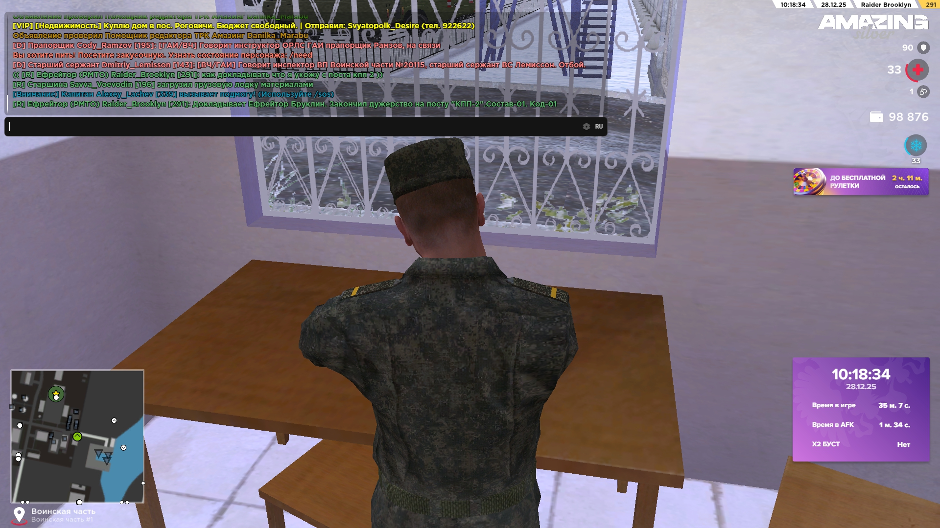 Файлы не были найдены на сервере. Альбом удален.