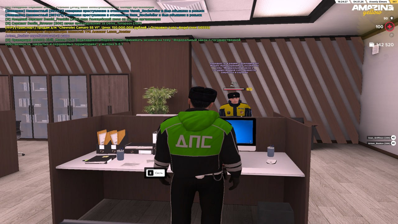 Файлы не были найдены на сервере. Альбом удален.