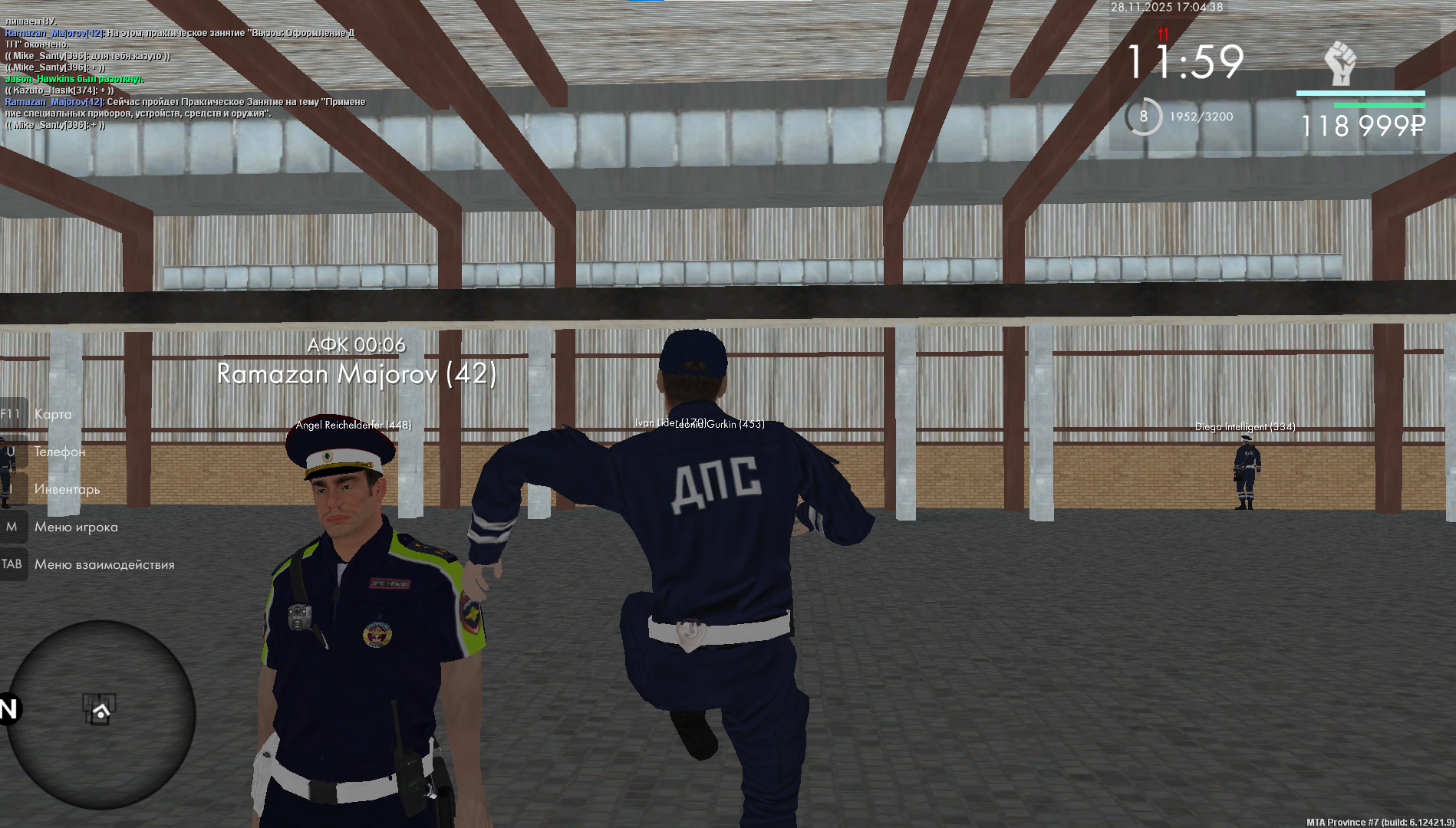 Обновите страницу