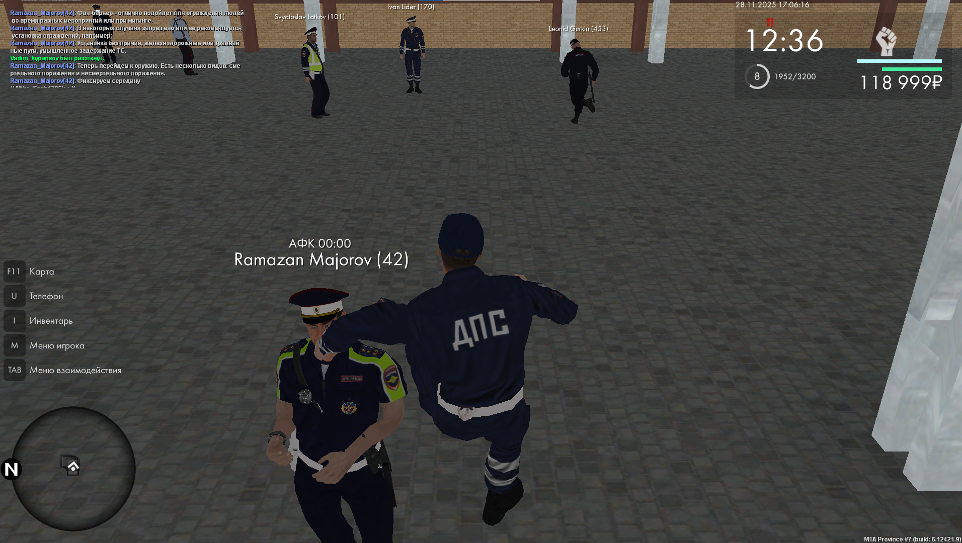 Обновите страницу