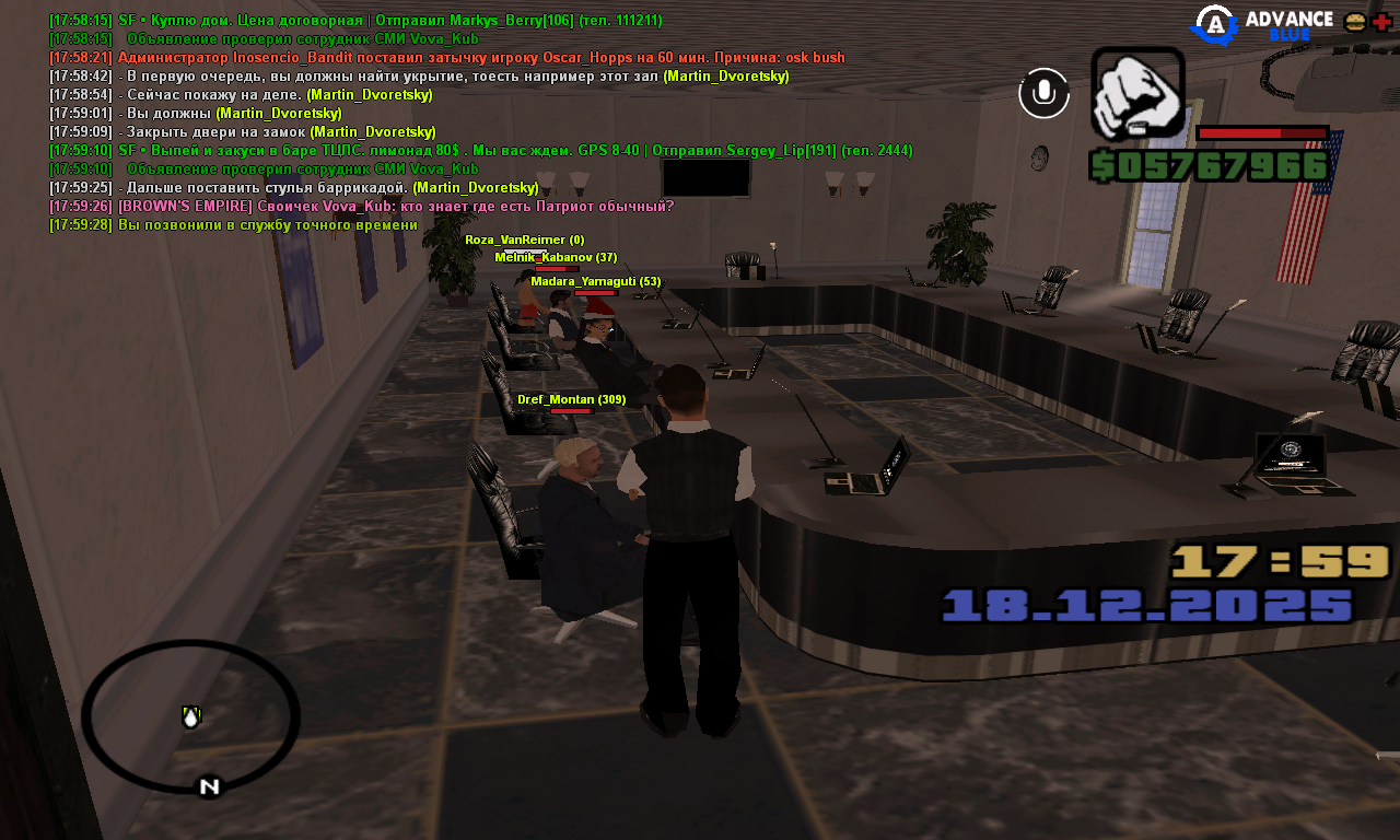 Файлы не были найдены на сервере. Альбом удален.