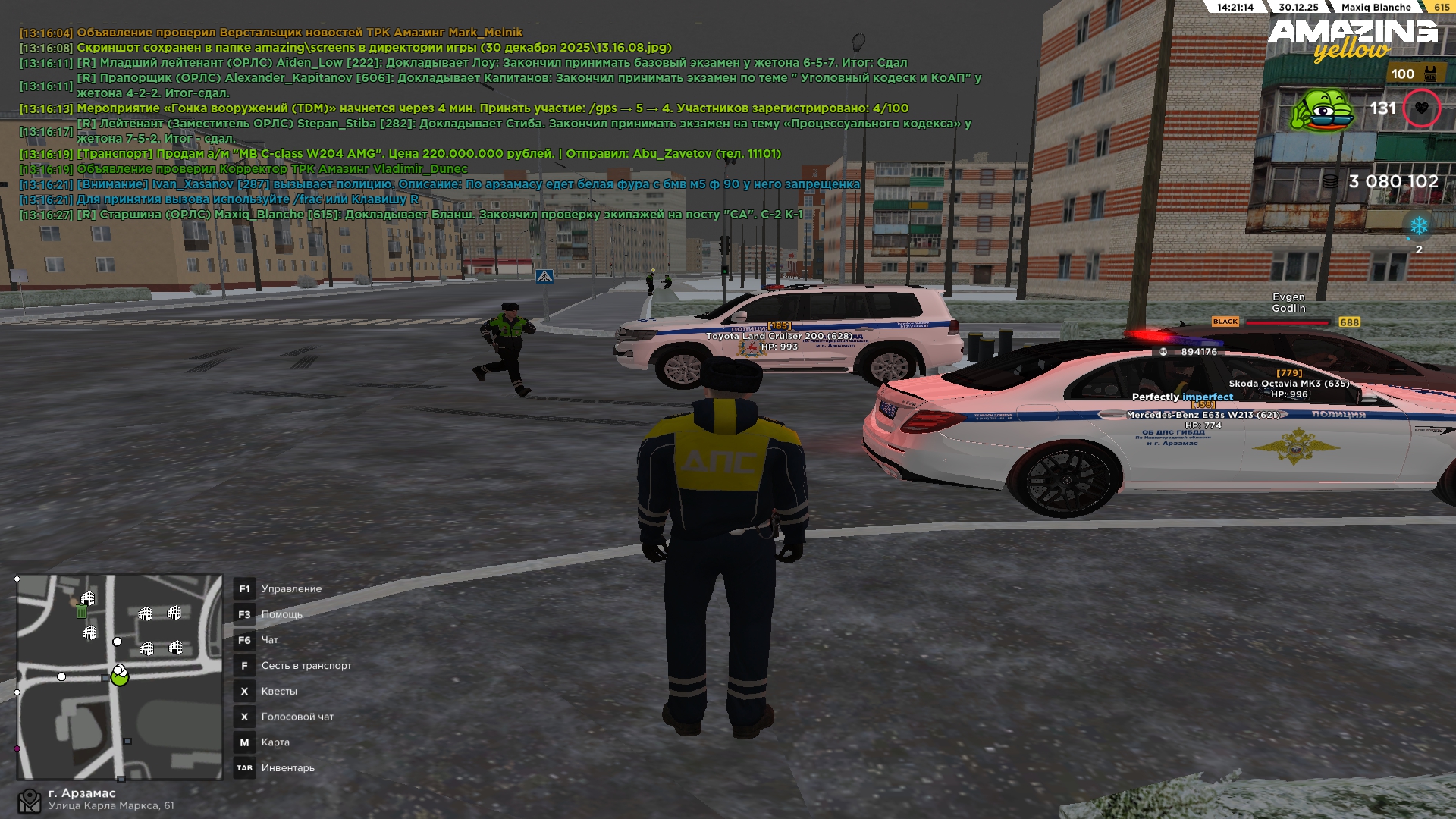 Файлы не были найдены на сервере. Альбом удален.