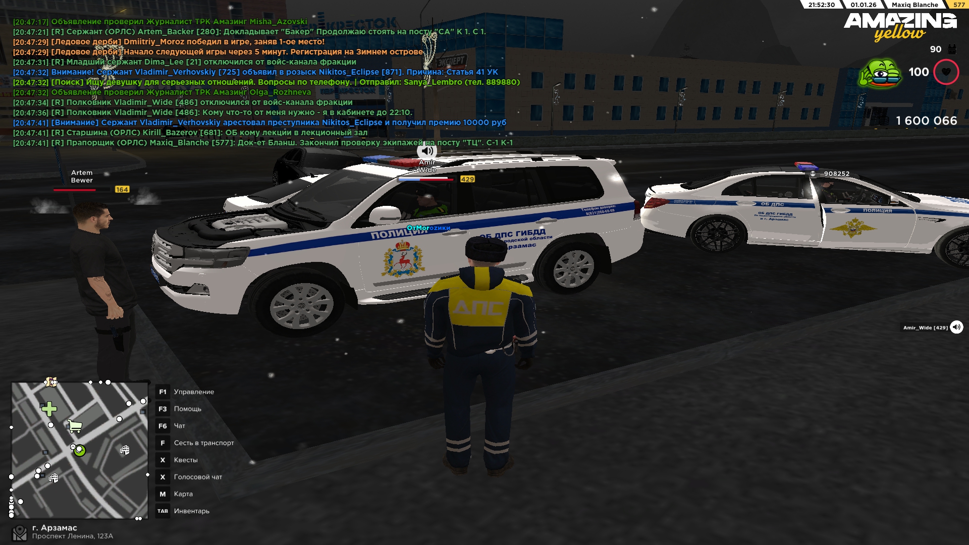 Файлы не были найдены на сервере. Альбом удален.