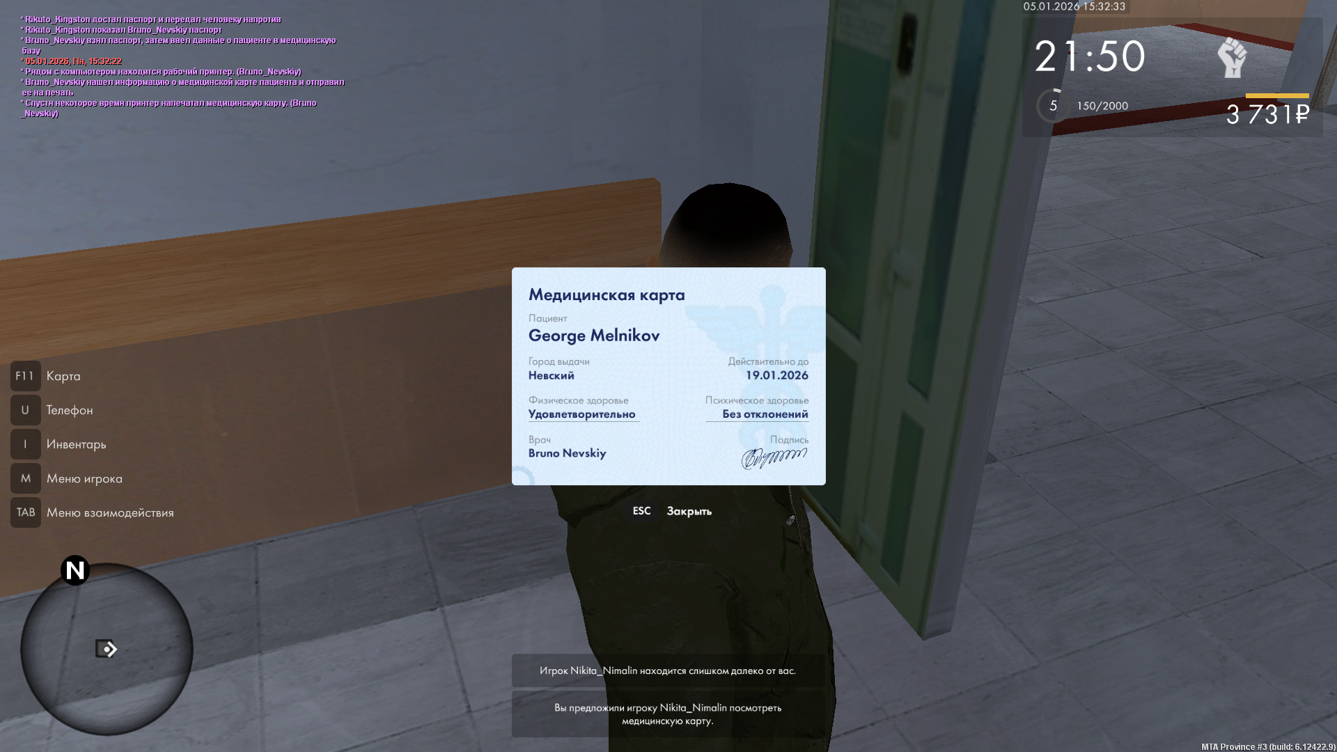 Файлы не были найдены на сервере. Альбом удален.