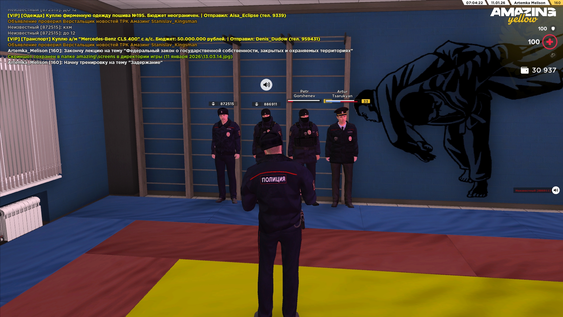 Файлы не были найдены на сервере. Альбом удален.