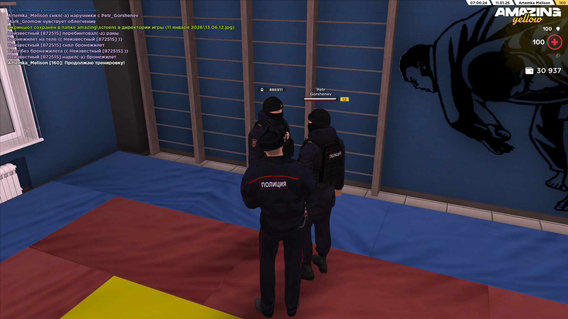 Файлы не были найдены на сервере. Альбом удален.