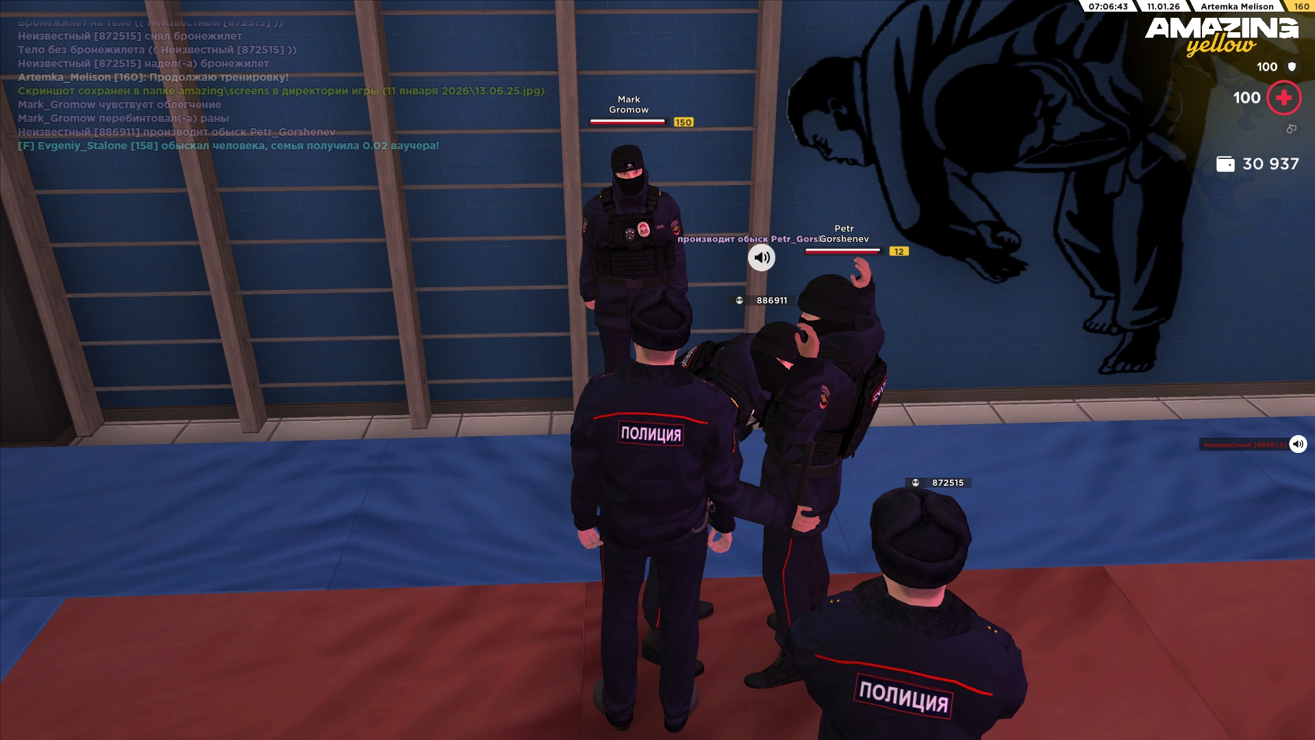 Файлы не были найдены на сервере. Альбом удален.