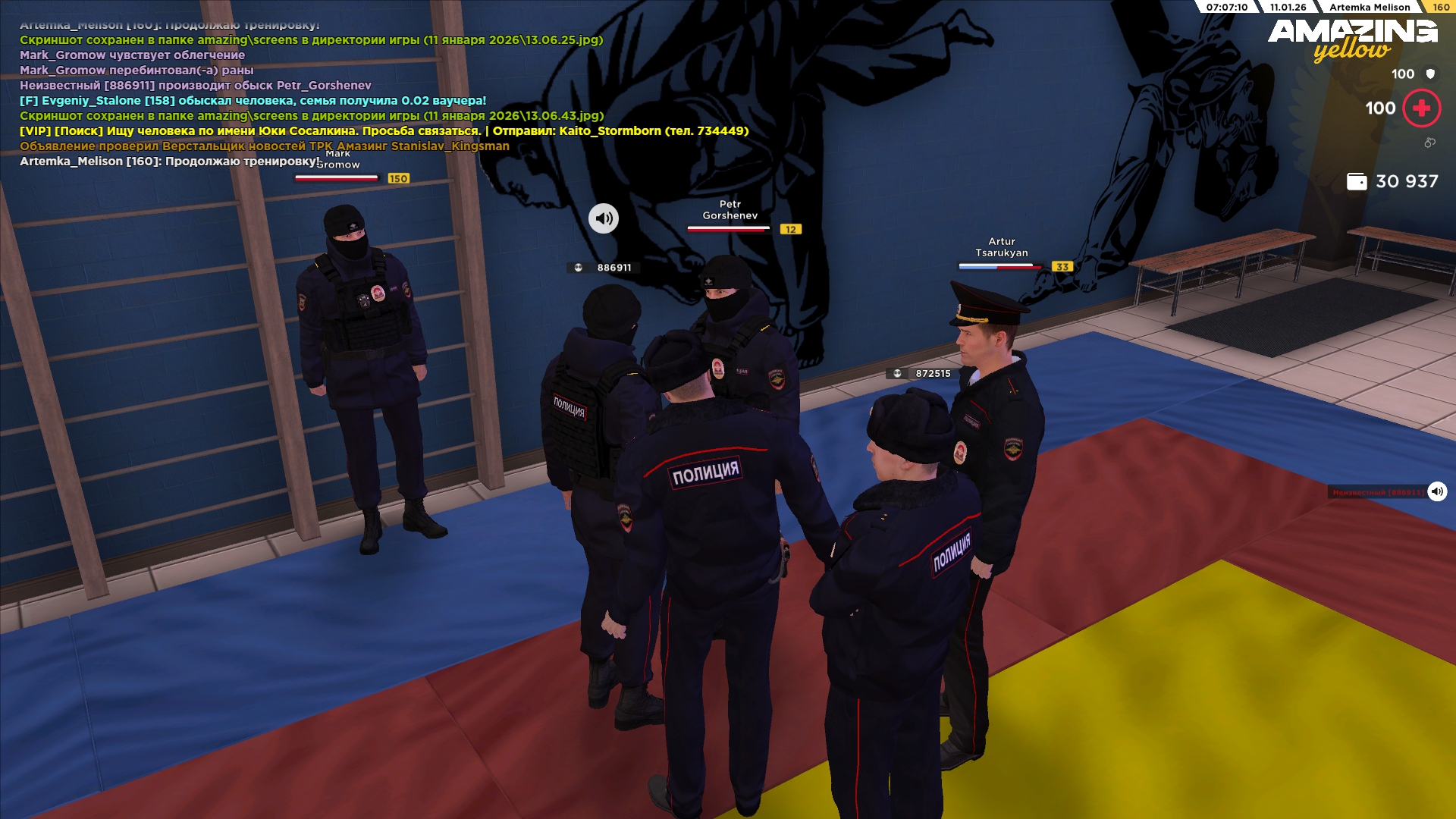 Файлы не были найдены на сервере. Альбом удален.