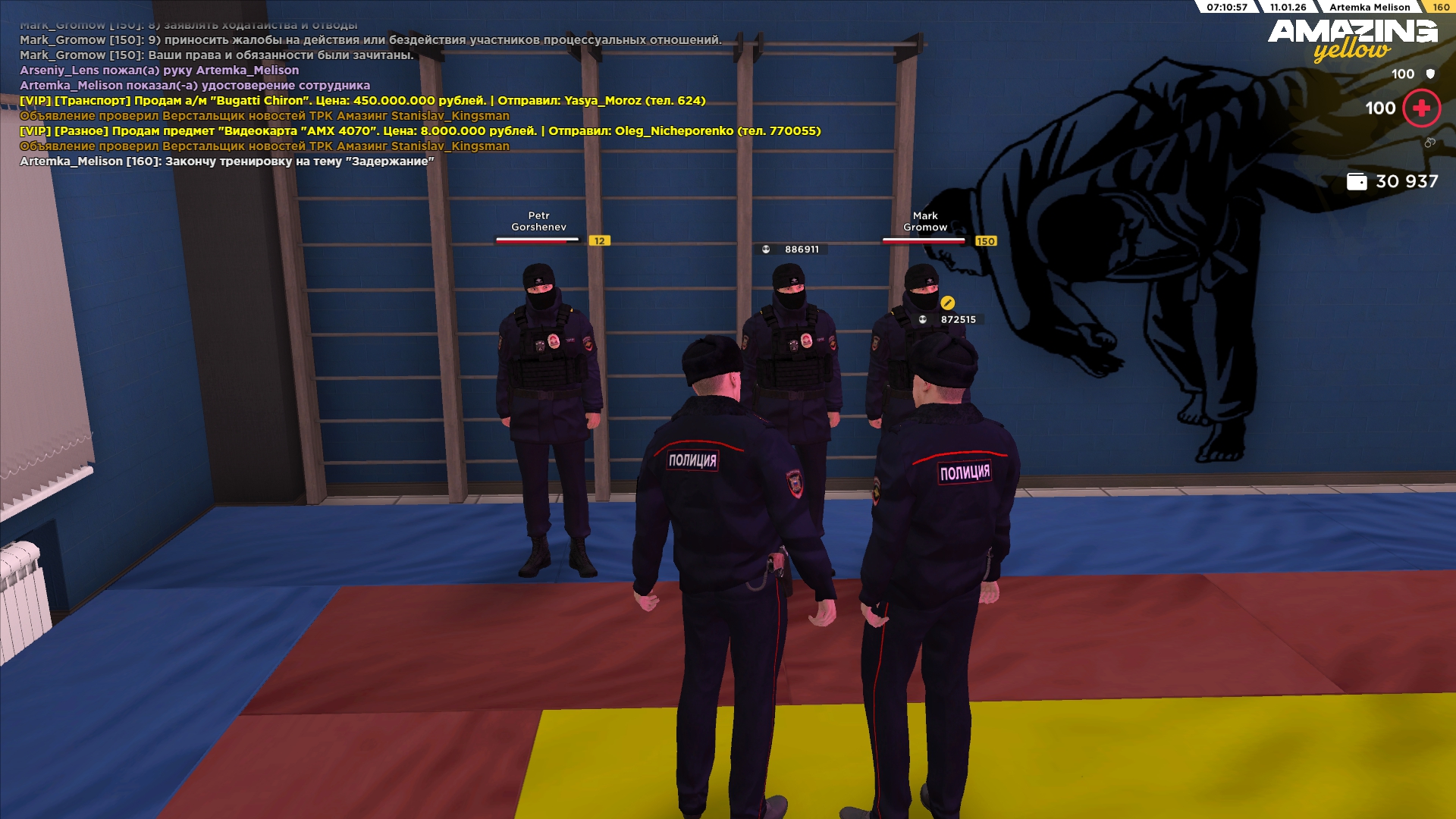 Файлы не были найдены на сервере. Альбом удален.