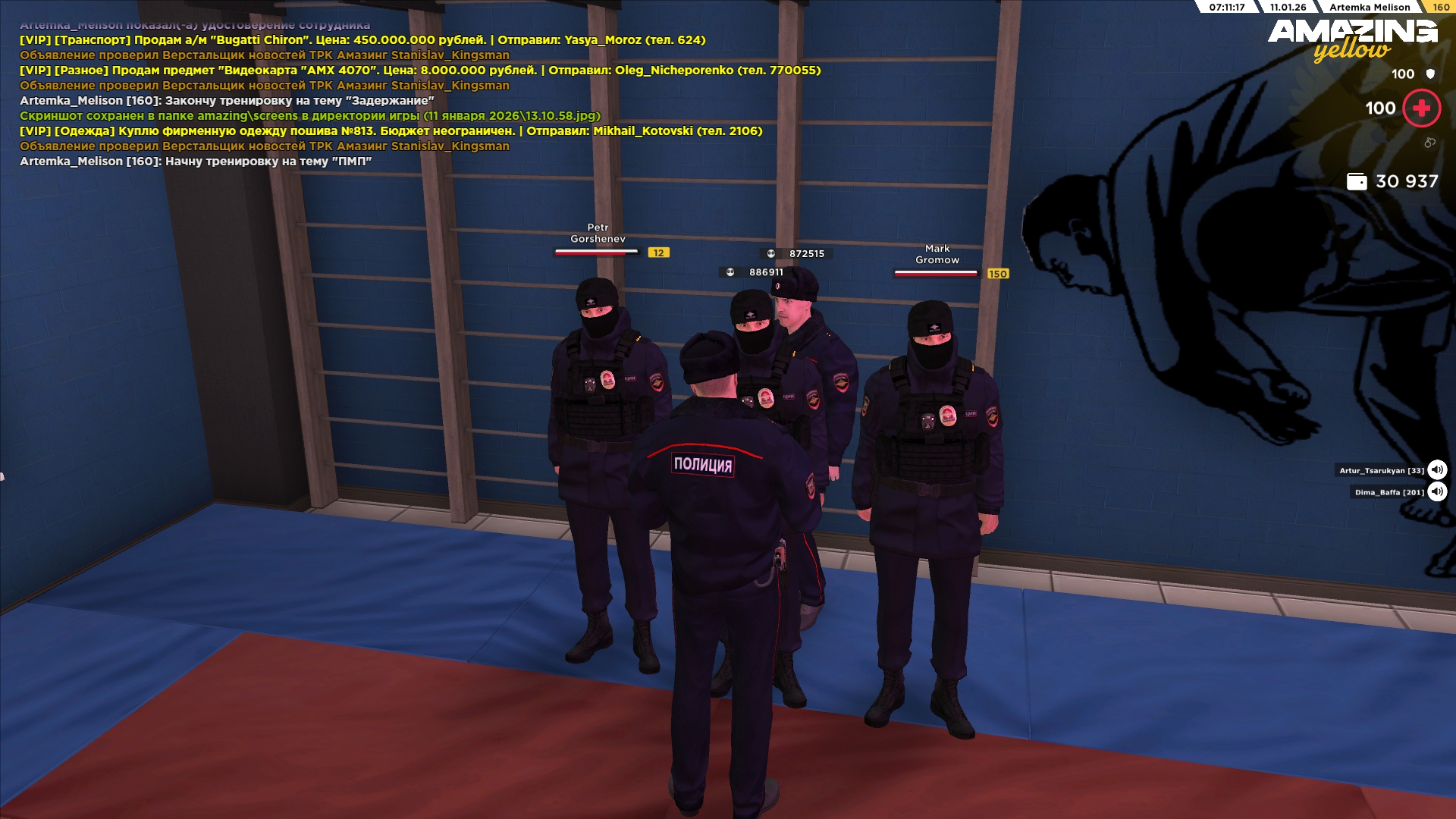 Файлы не были найдены на сервере. Альбом удален.