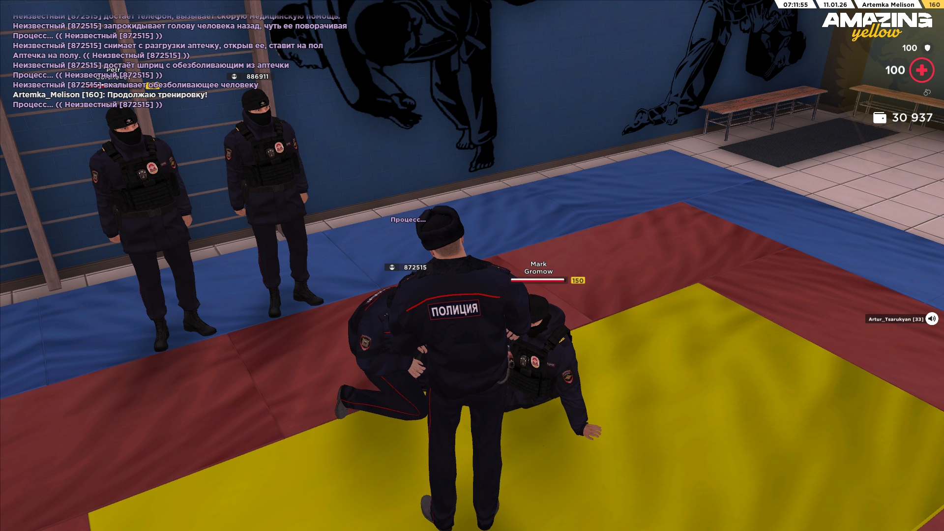 Файлы не были найдены на сервере. Альбом удален.