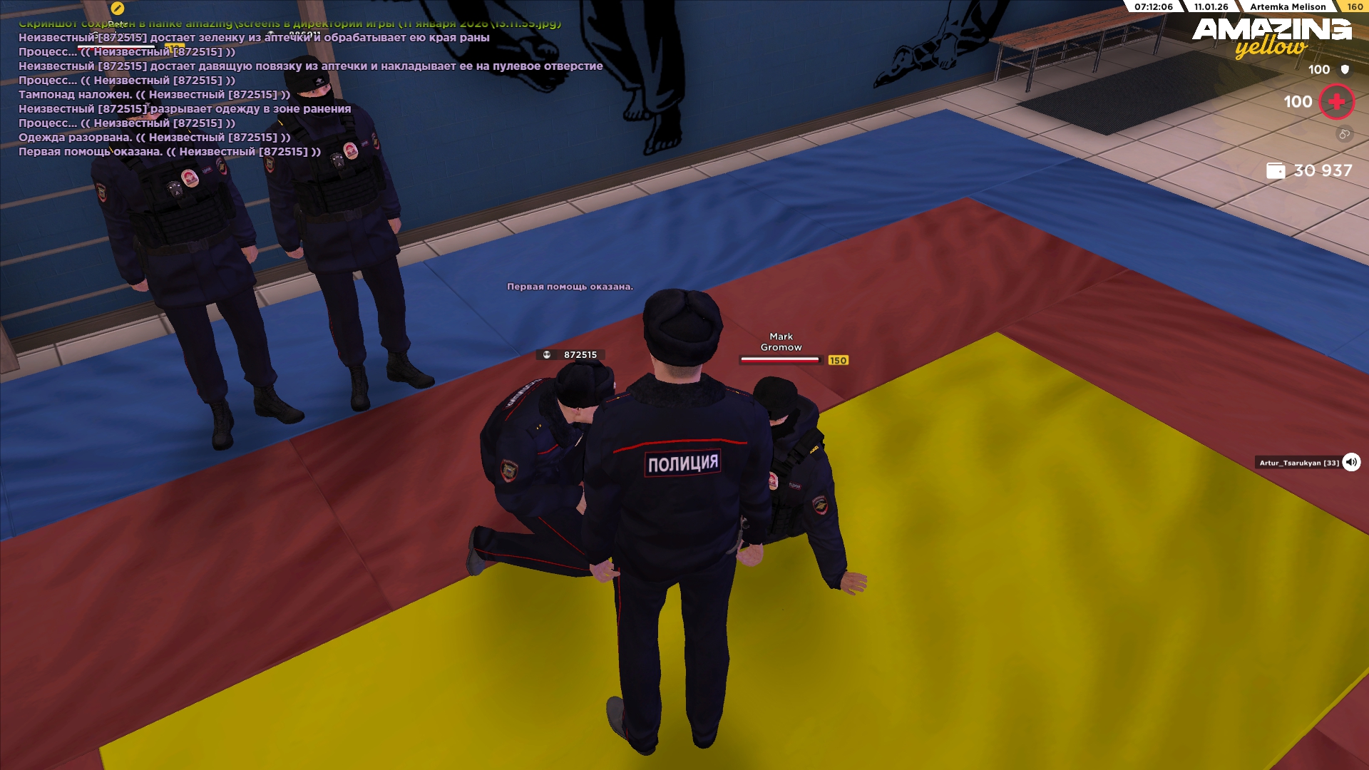 Файлы не были найдены на сервере. Альбом удален.