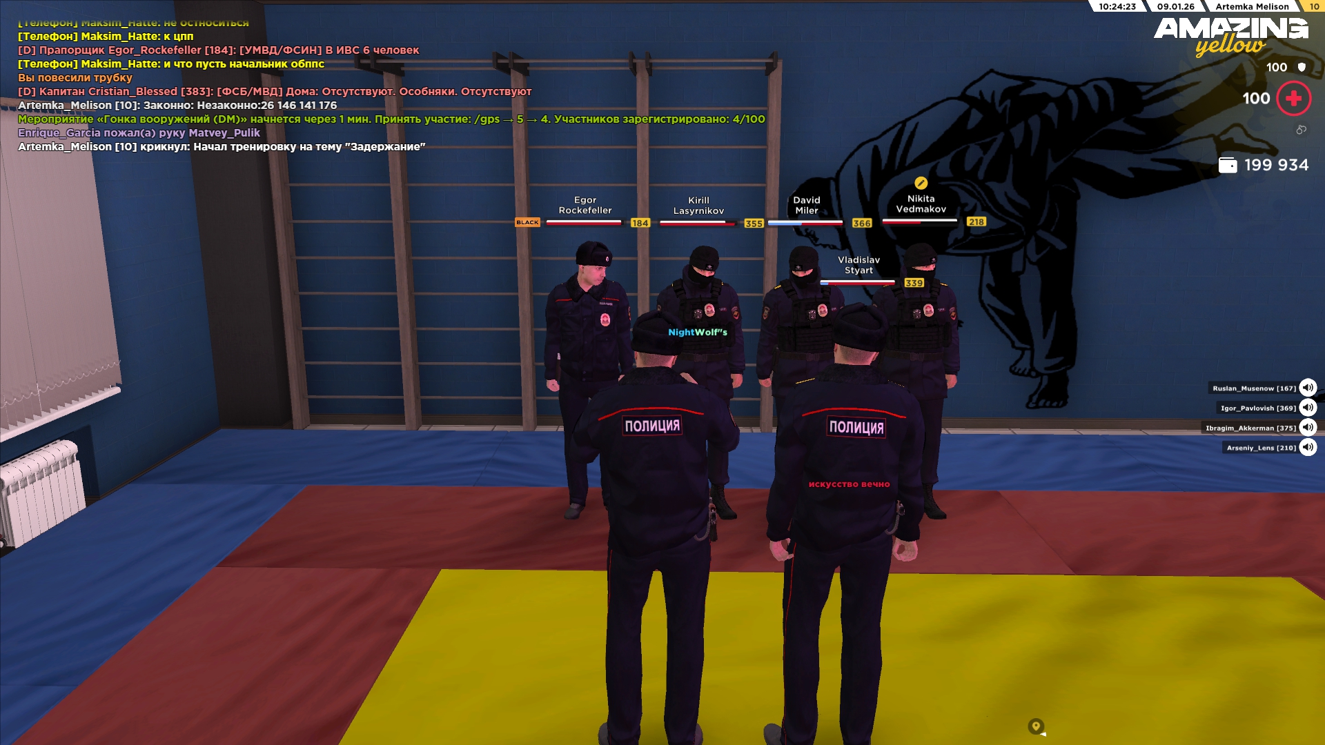 Файлы не были найдены на сервере. Альбом удален.