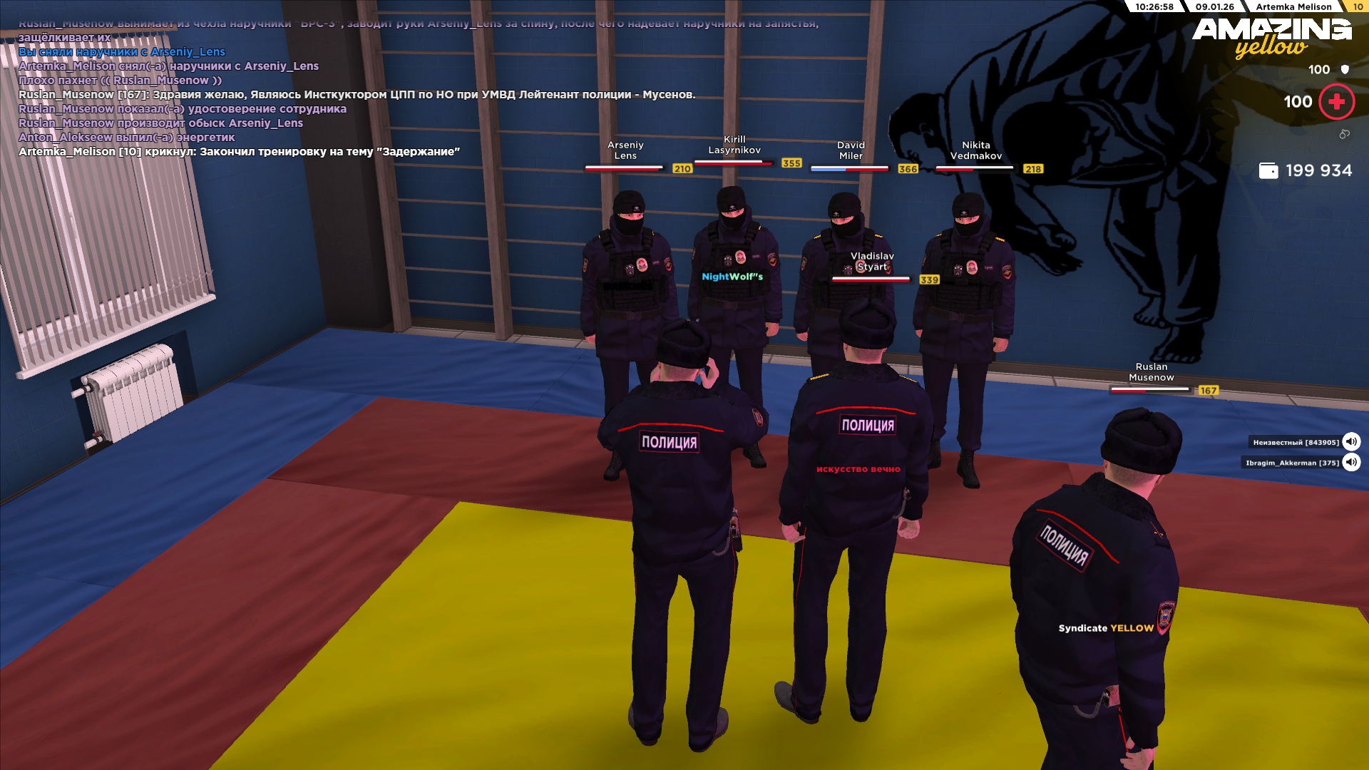 Файлы не были найдены на сервере. Альбом удален.