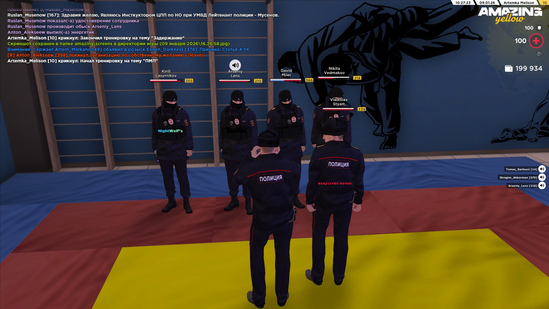 Файлы не были найдены на сервере. Альбом удален.