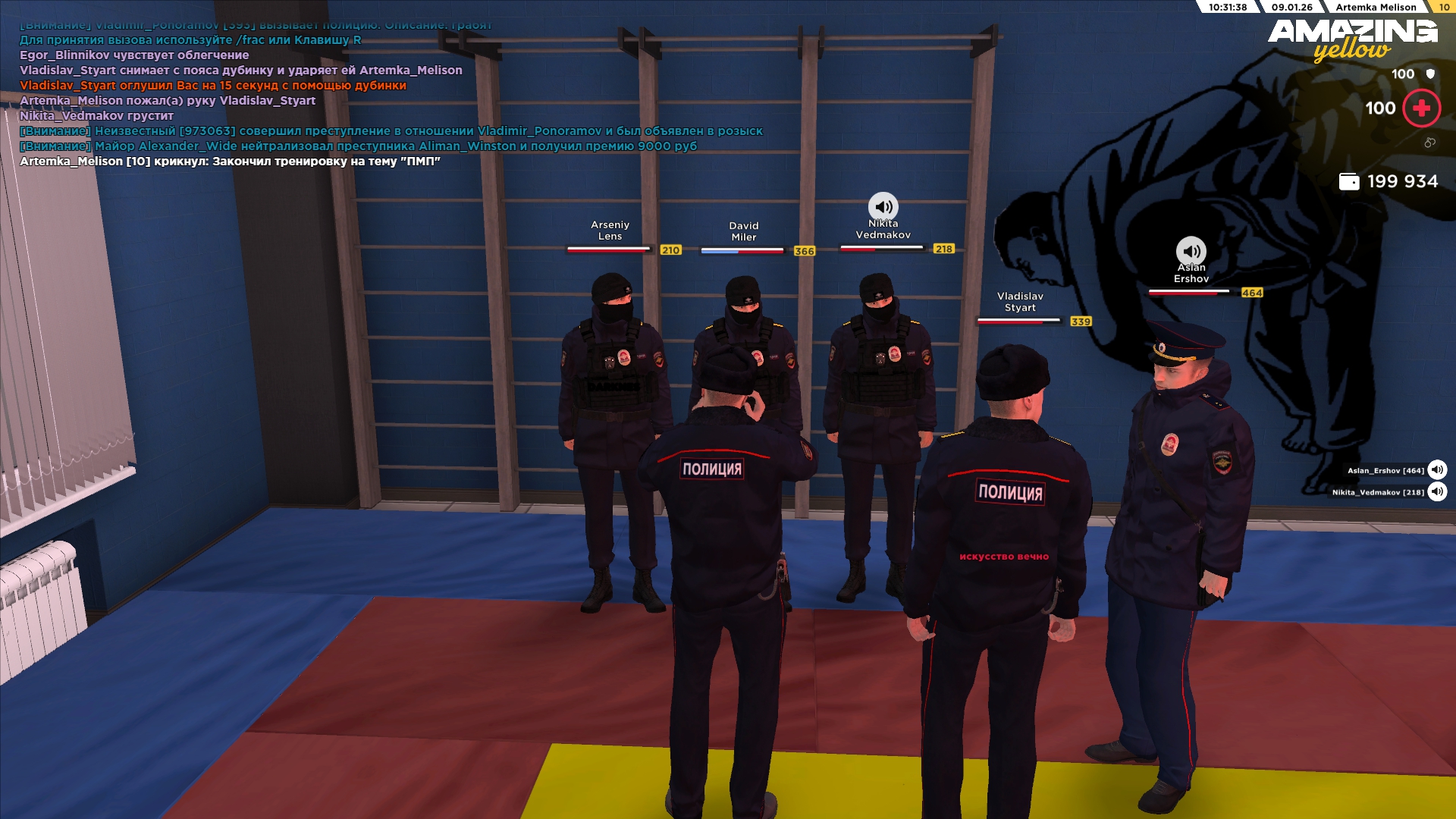 Файлы не были найдены на сервере. Альбом удален.