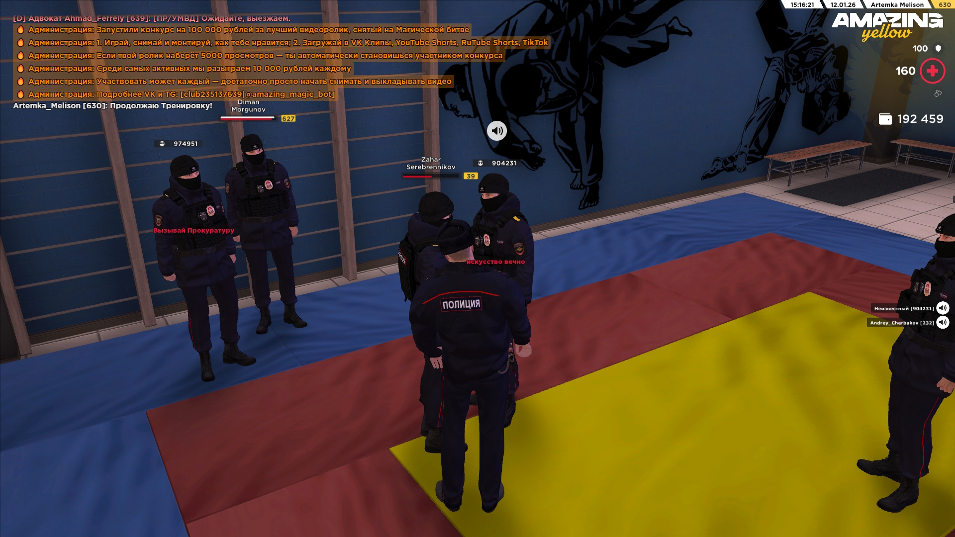 Файлы не были найдены на сервере. Альбом удален.