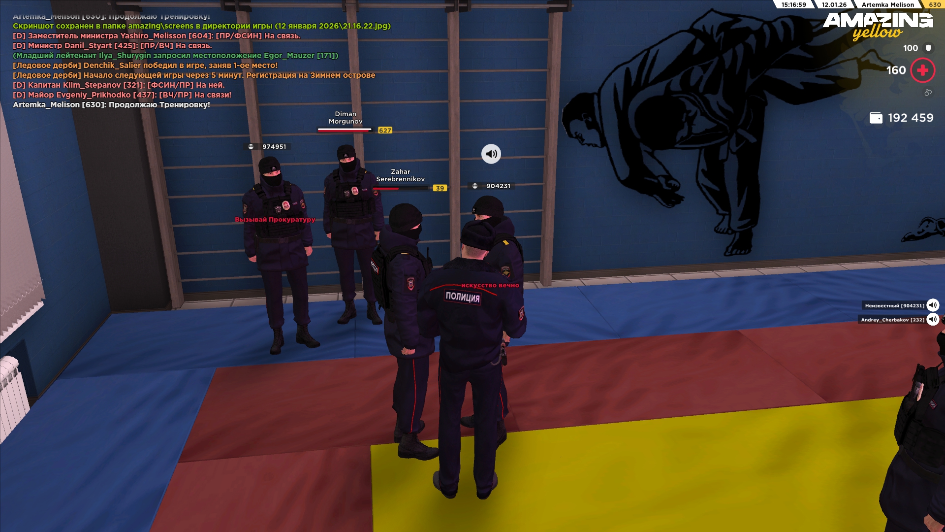 Файлы не были найдены на сервере. Альбом удален.