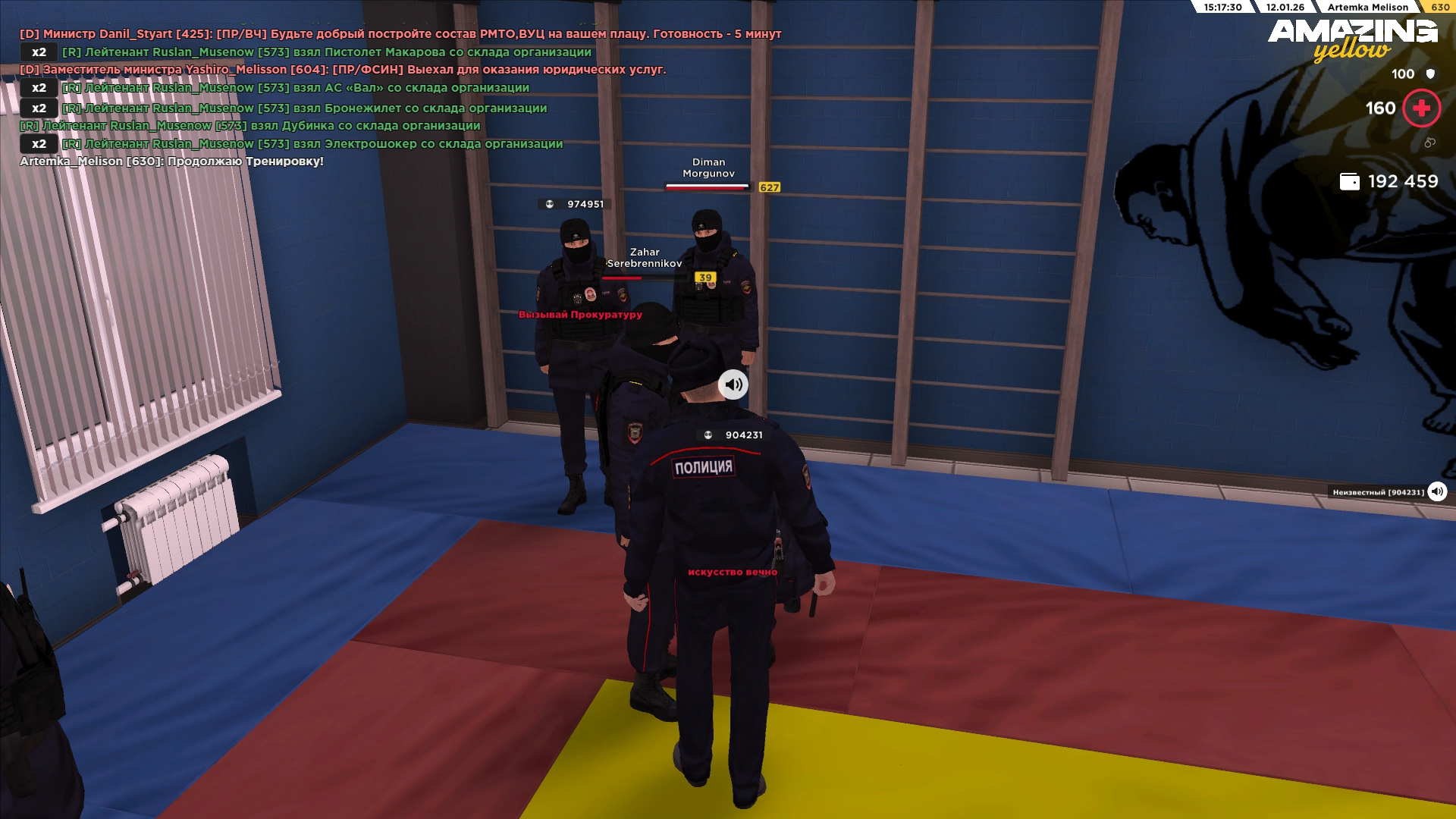 Файлы не были найдены на сервере. Альбом удален.