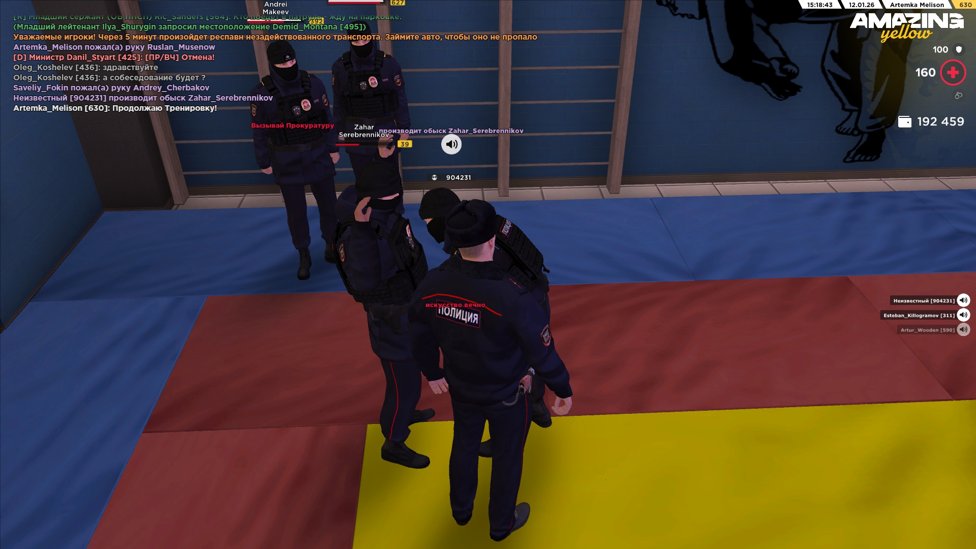 Файлы не были найдены на сервере. Альбом удален.