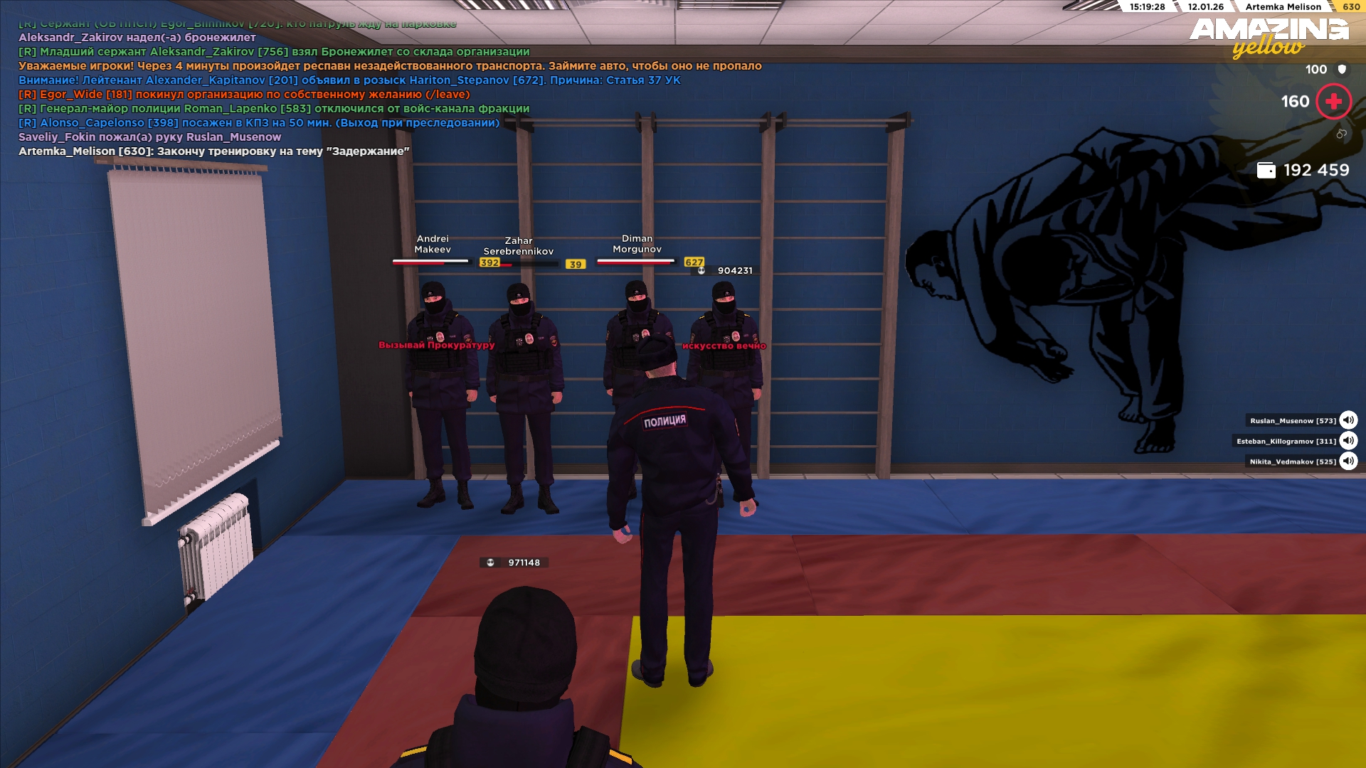 Файлы не были найдены на сервере. Альбом удален.