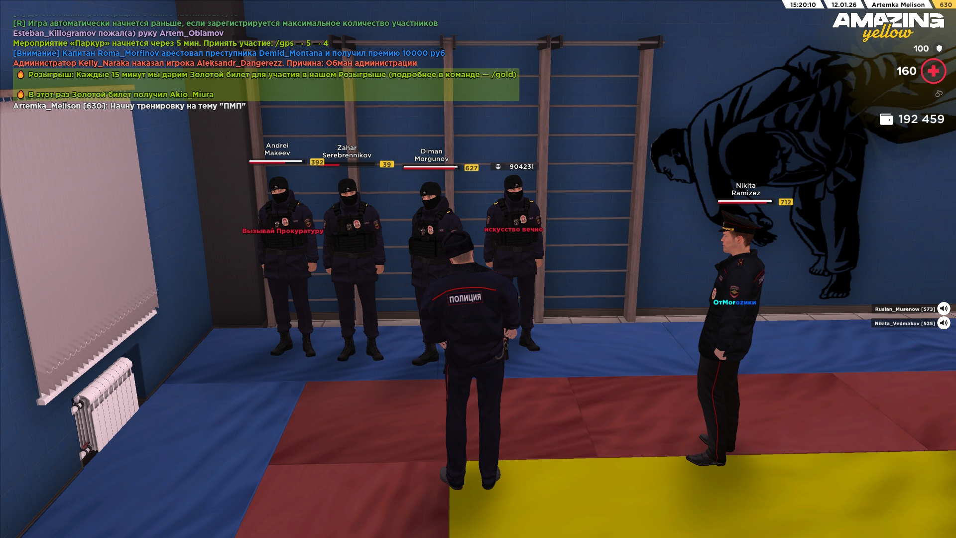 Файлы не были найдены на сервере. Альбом удален.