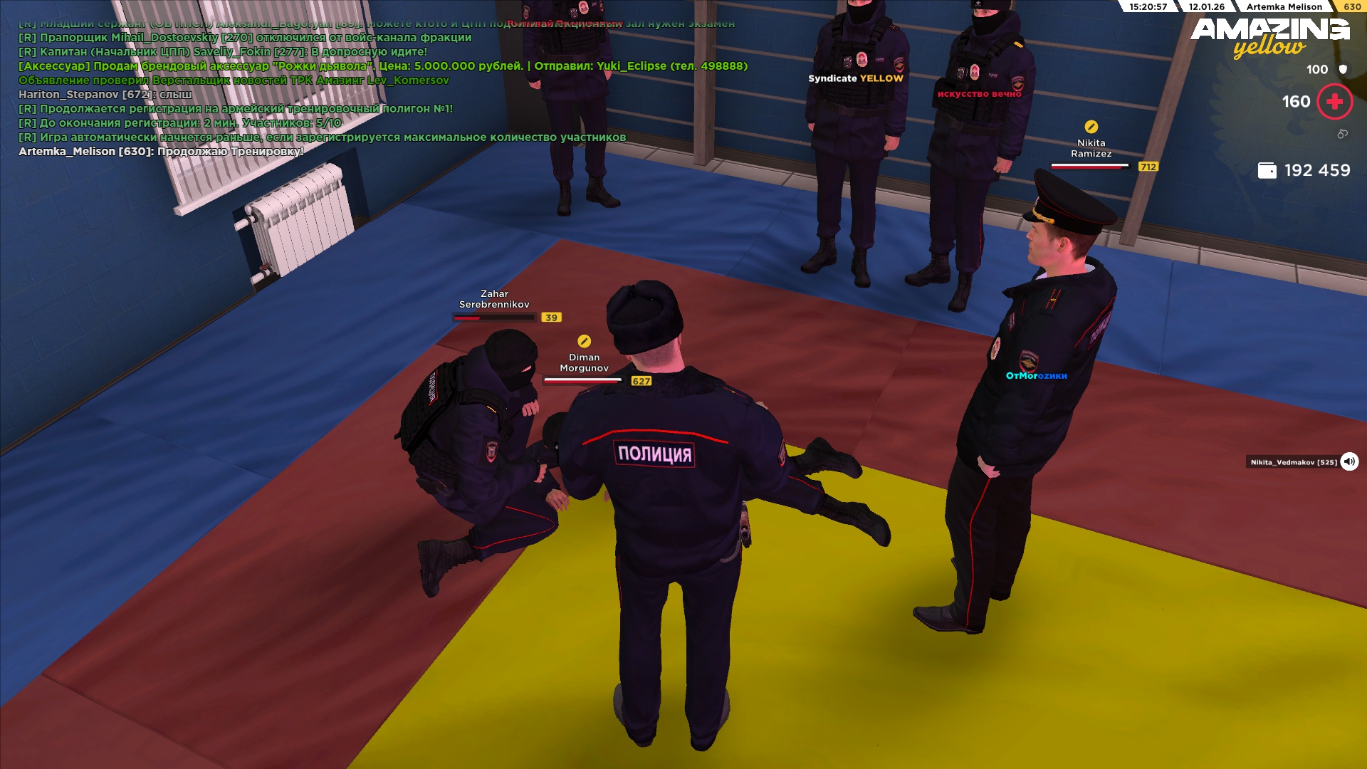 Файлы не были найдены на сервере. Альбом удален.