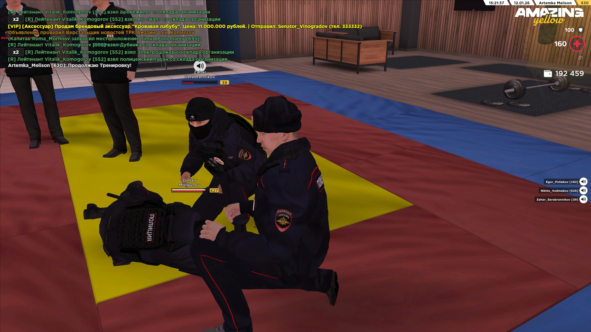 Файлы не были найдены на сервере. Альбом удален.