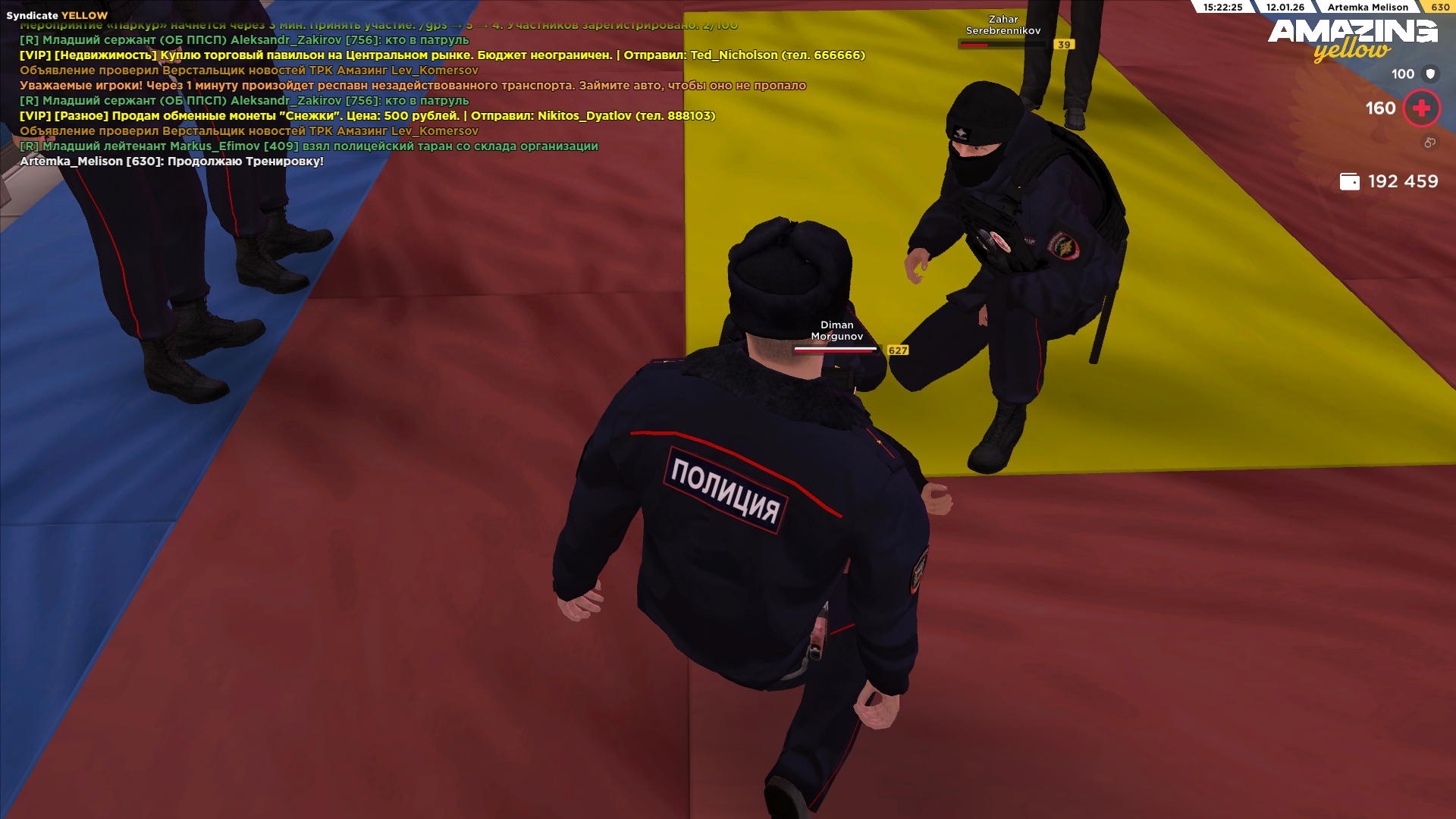 Файлы не были найдены на сервере. Альбом удален.