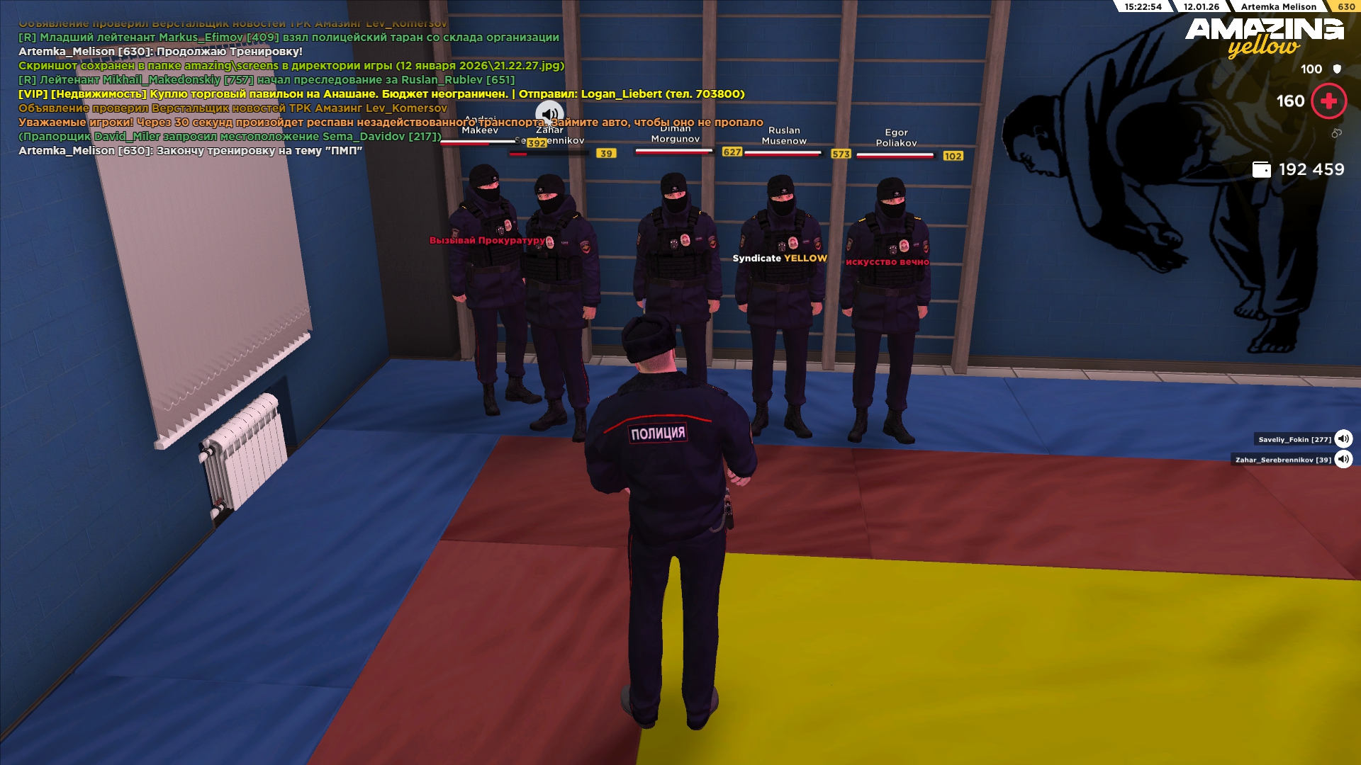 Файлы не были найдены на сервере. Альбом удален.