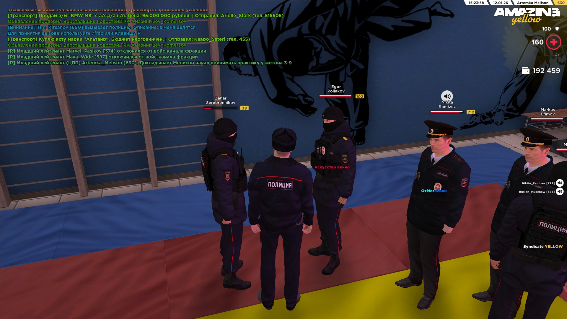 Файлы не были найдены на сервере. Альбом удален.