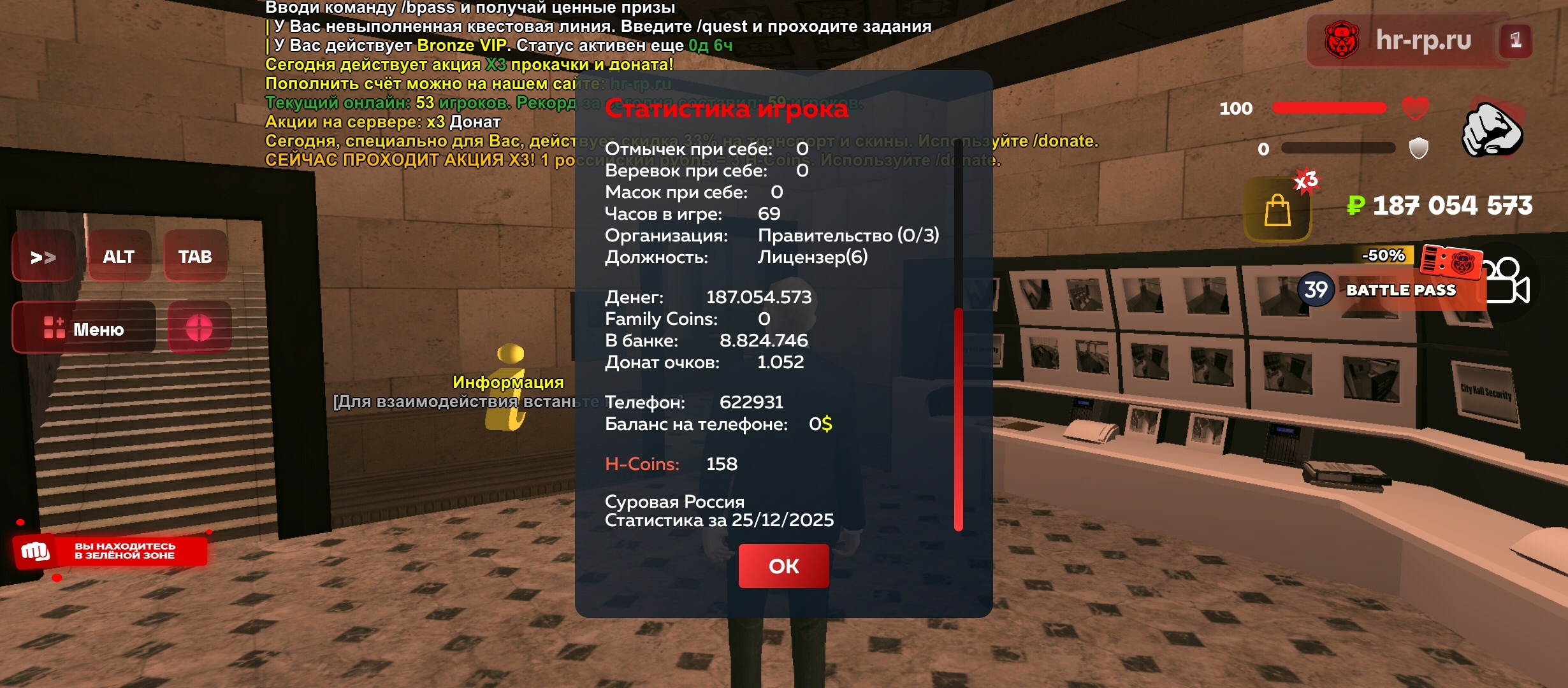 Файлы не были найдены на сервере. Альбом удален.