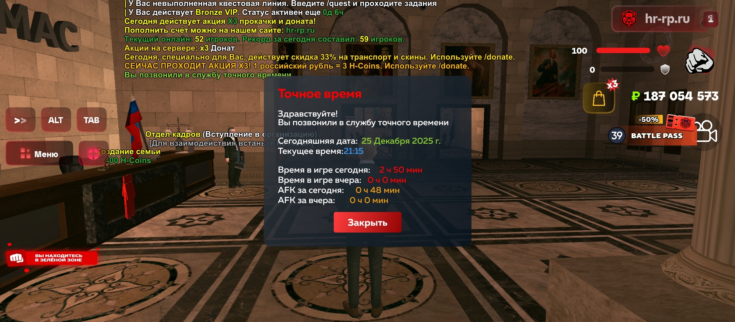 Файлы не были найдены на сервере. Альбом удален.