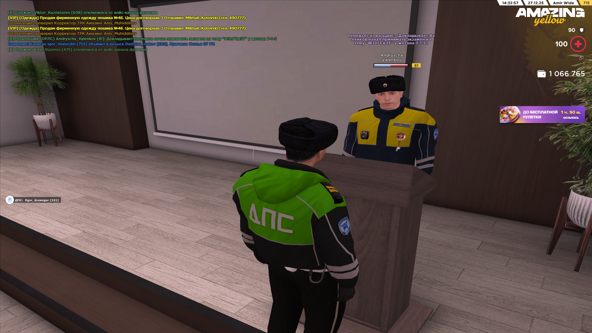 Файлы не были найдены на сервере. Альбом удален.