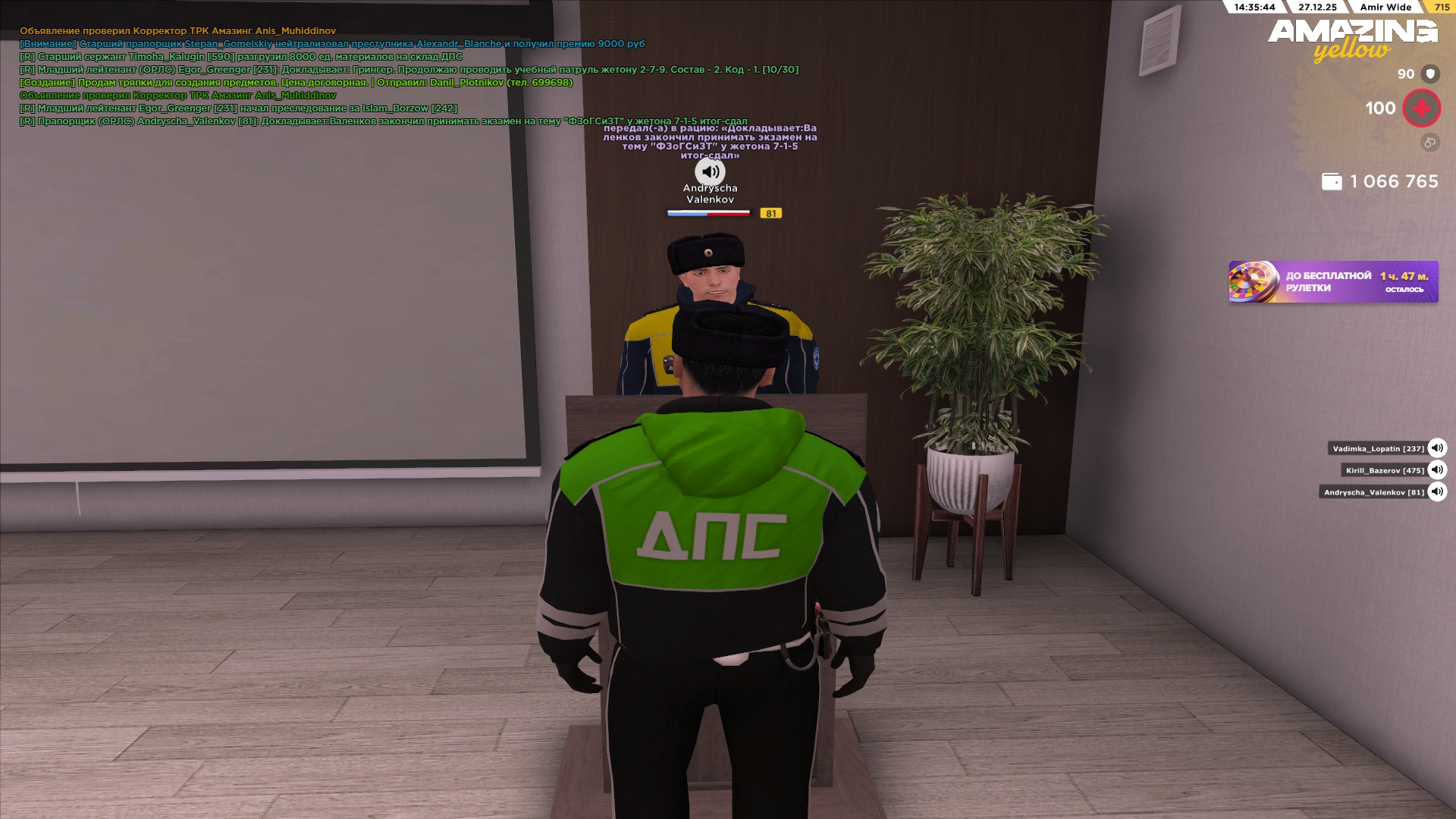 Файлы не были найдены на сервере. Альбом удален.