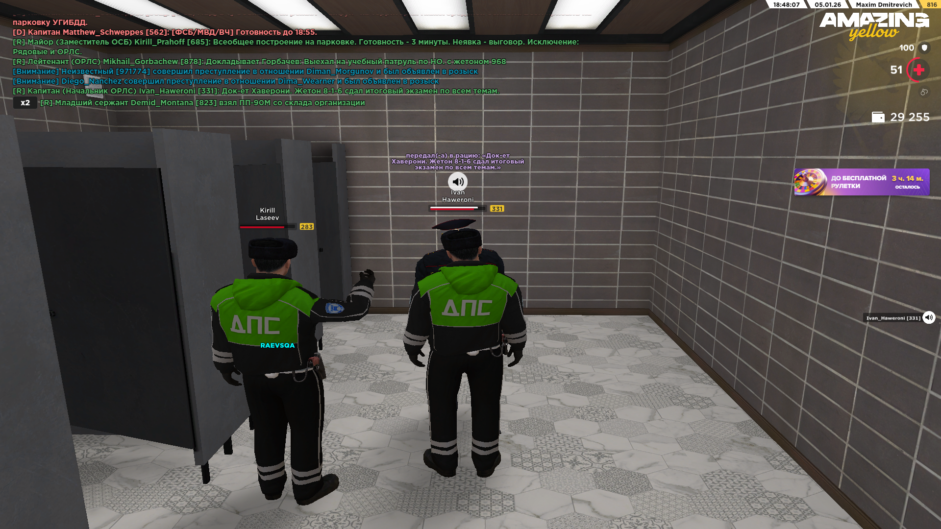 Файлы не были найдены на сервере. Альбом удален.