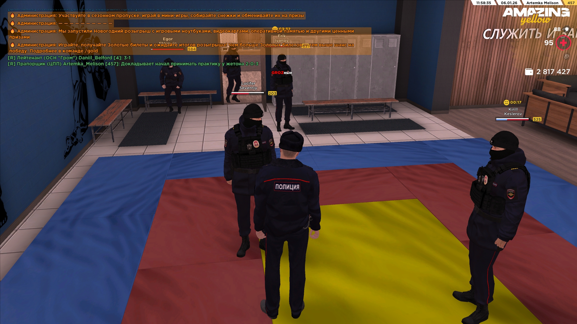 Файлы не были найдены на сервере. Альбом удален.