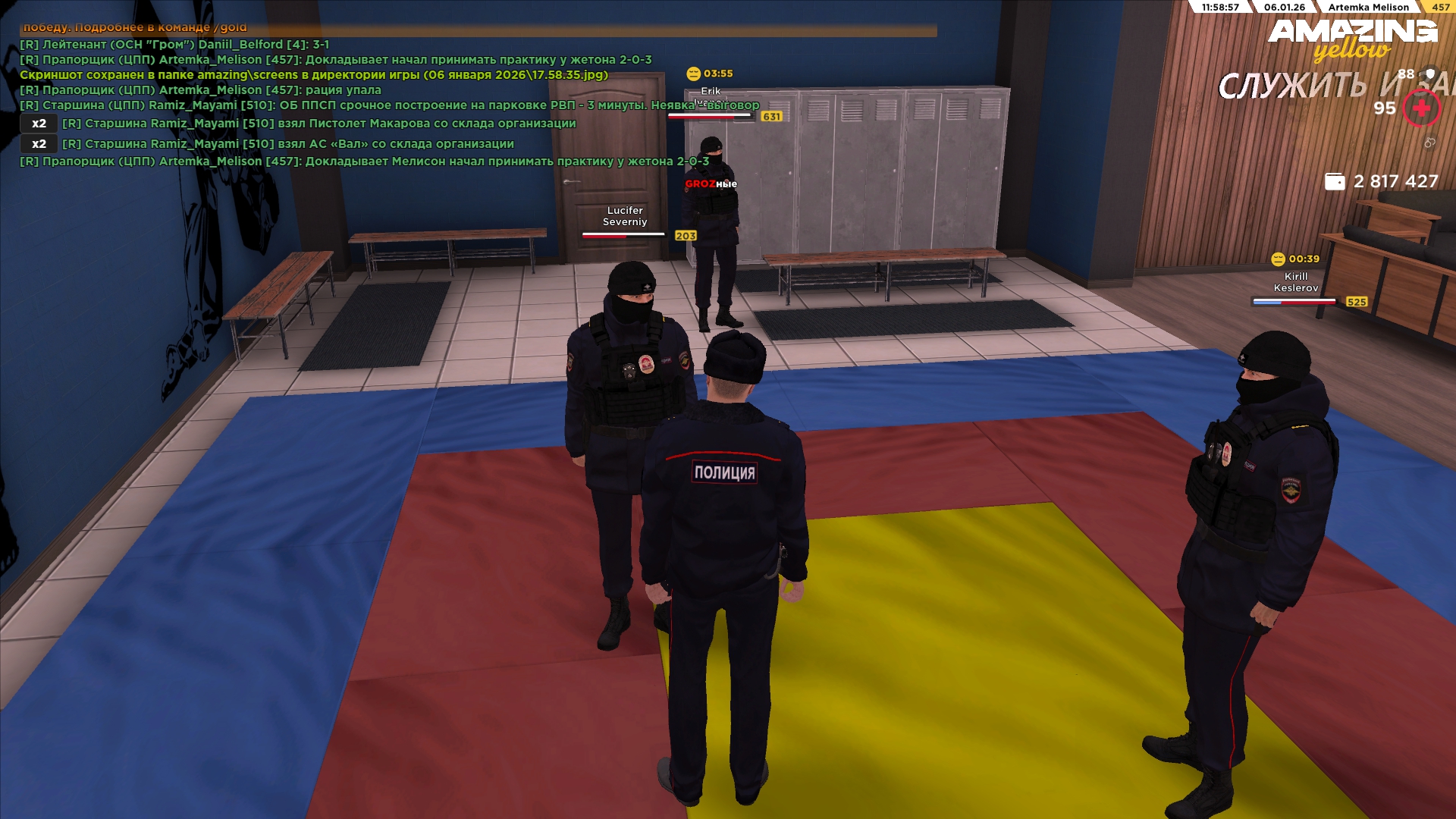 Файлы не были найдены на сервере. Альбом удален.