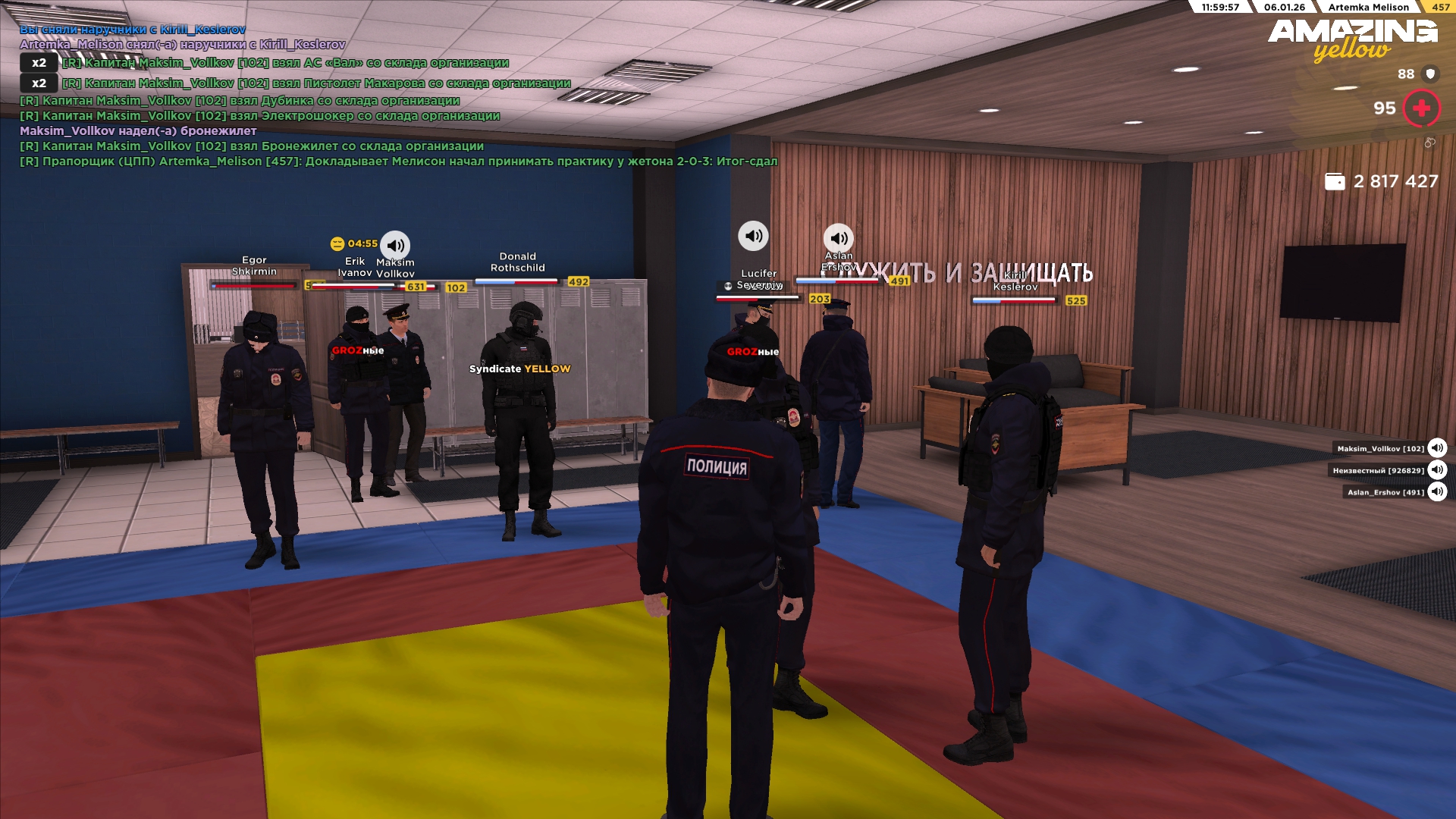 Файлы не были найдены на сервере. Альбом удален.