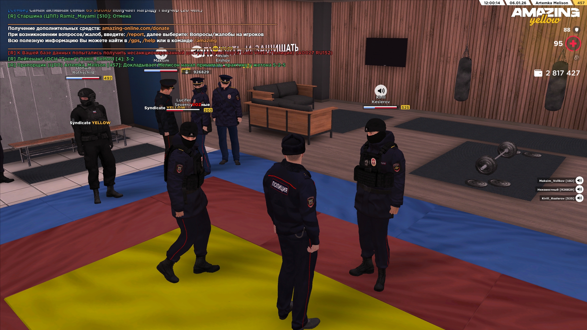 Файлы не были найдены на сервере. Альбом удален.