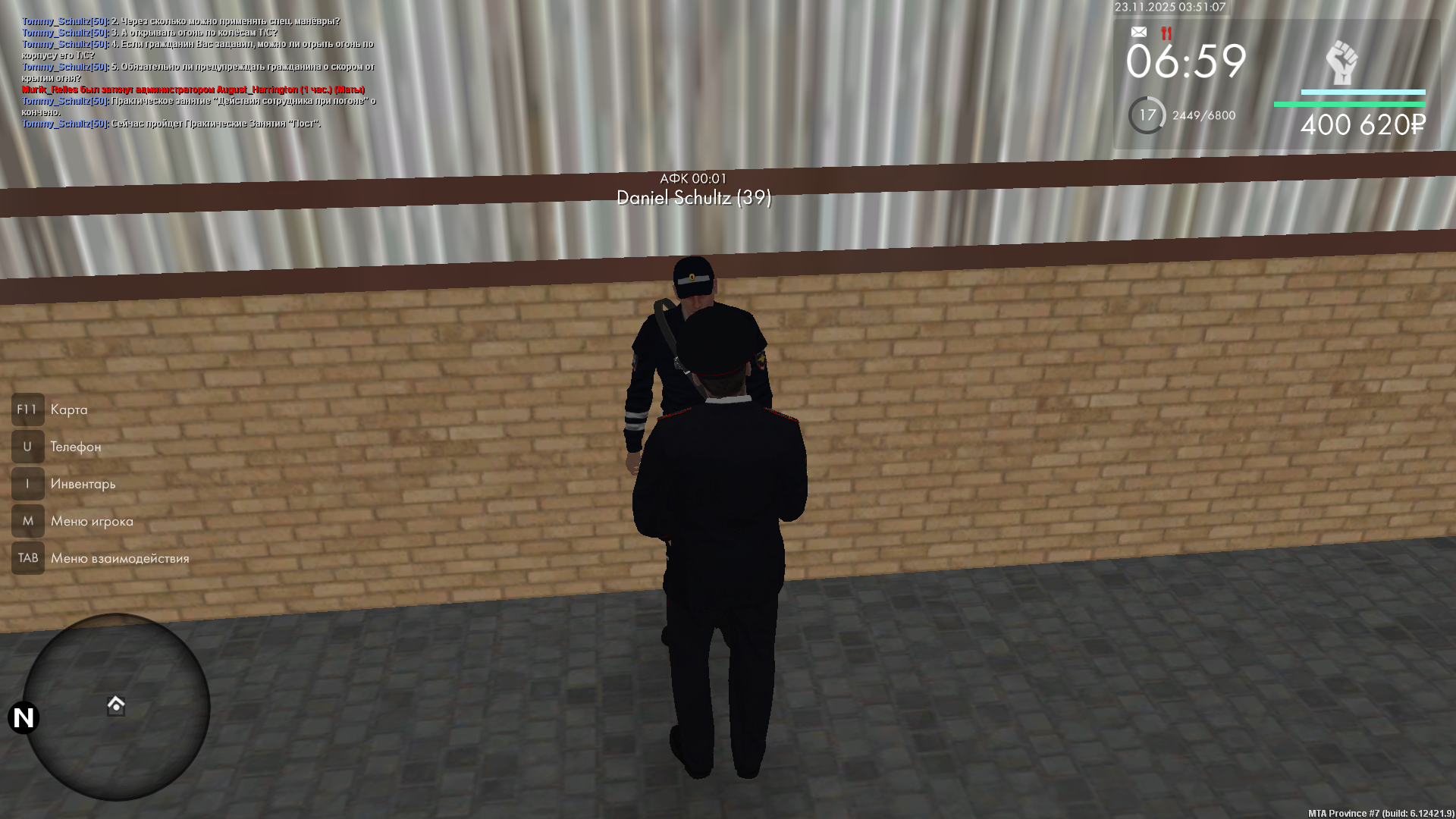 Обновите страницу